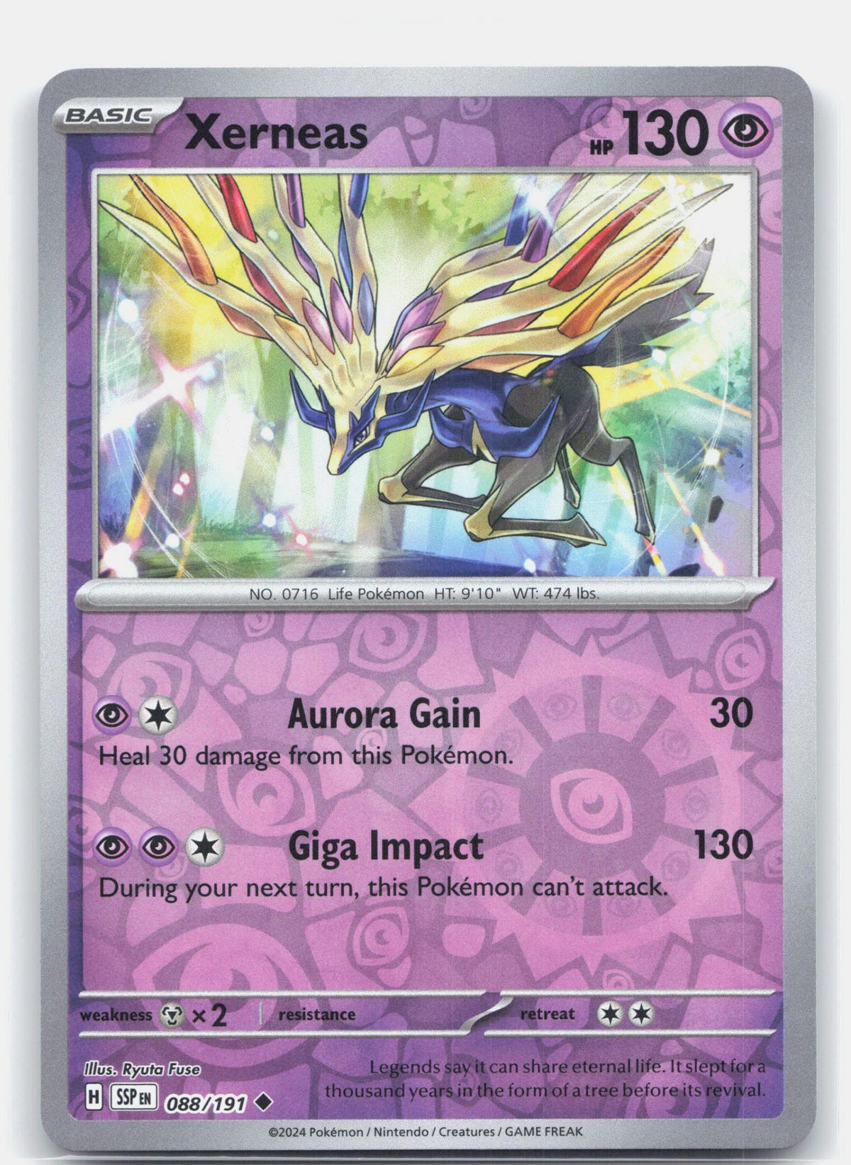 Xerneas | Near Mint