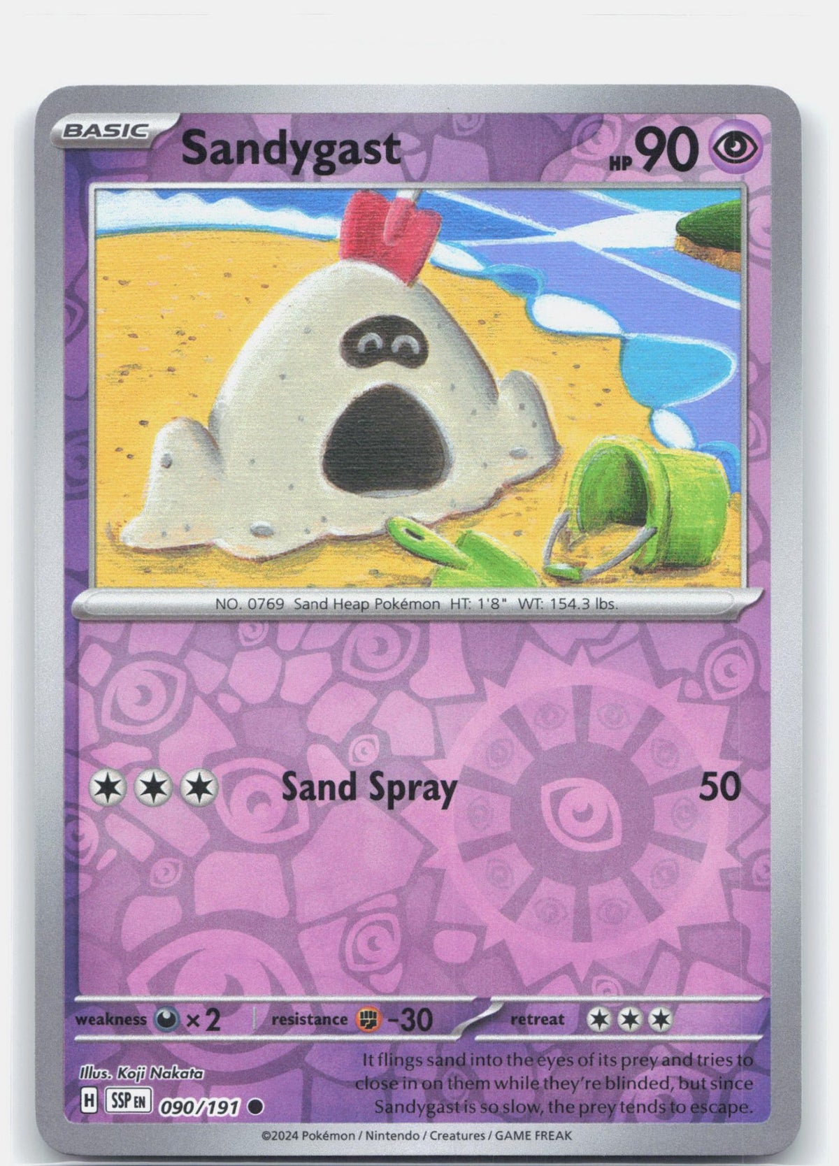 Sandygast | Near Mint