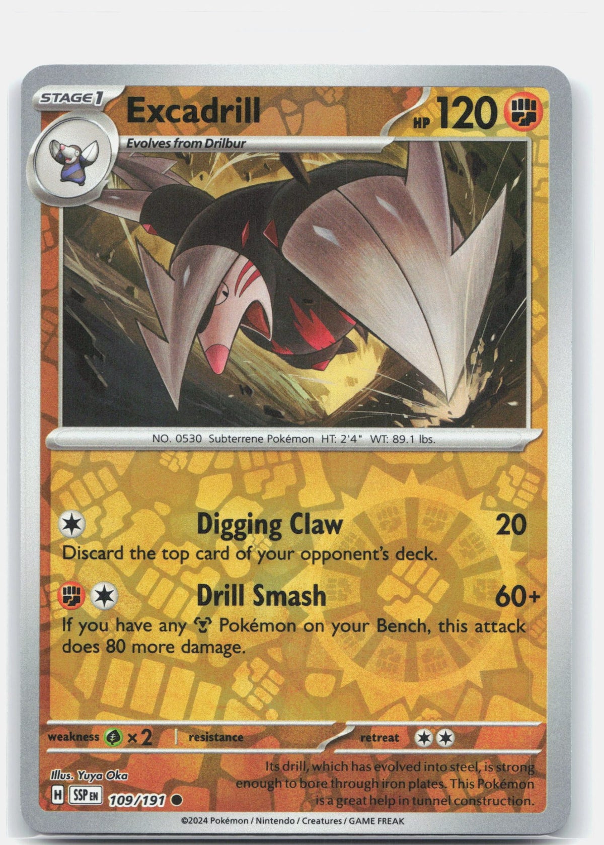 Excadrill | Near Mint