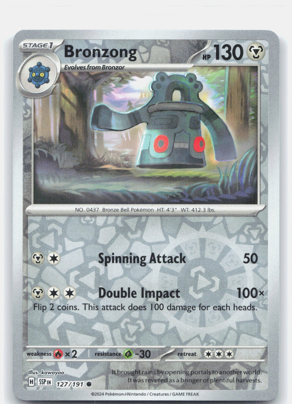 Bronzong | Near Mint