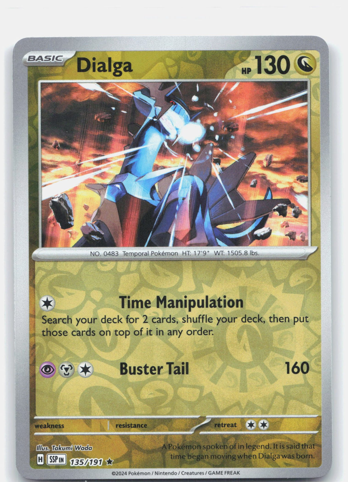 Dialga | Near Mint