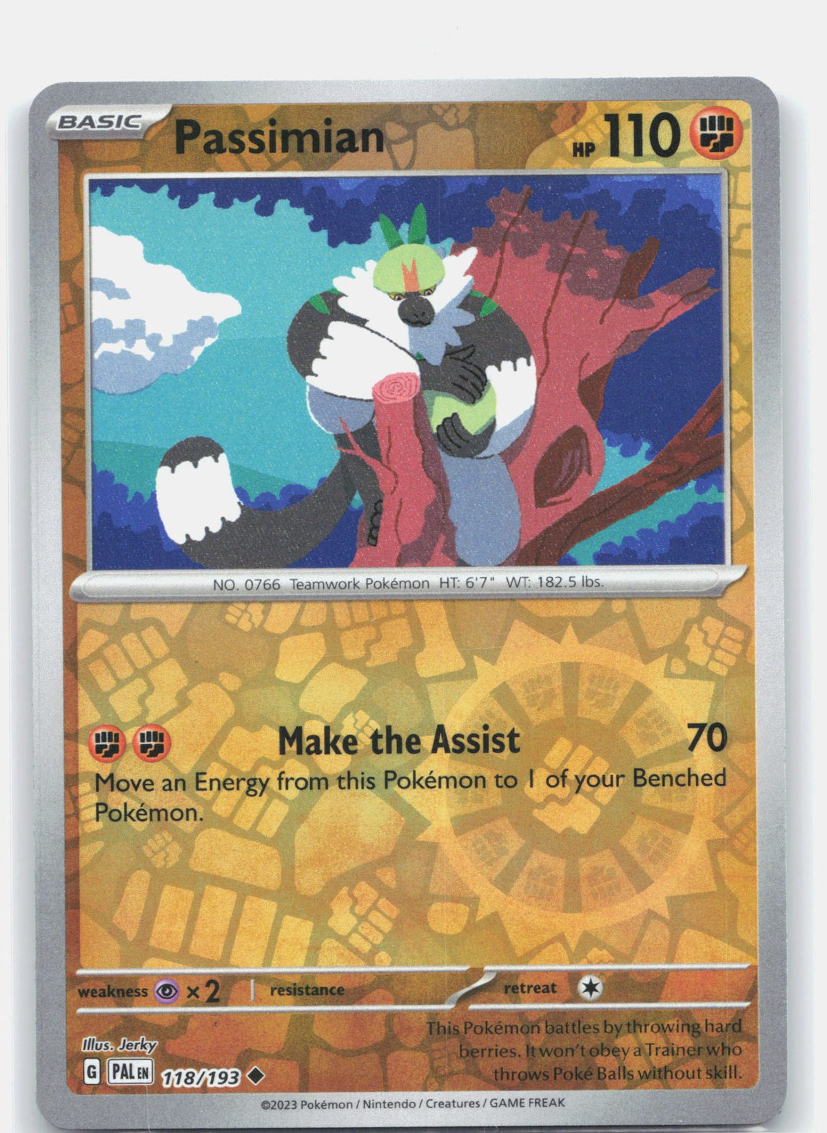 Passimian