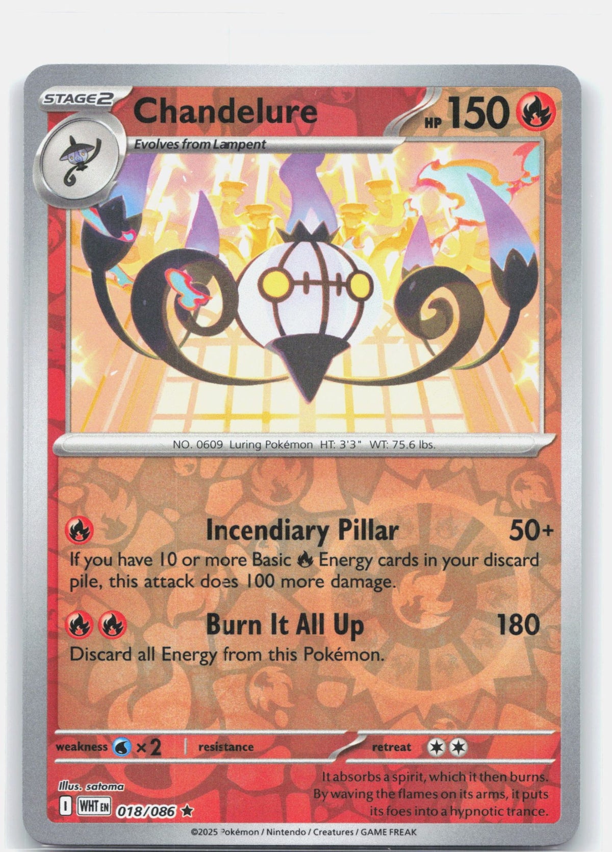 Chandelure | Near Mint