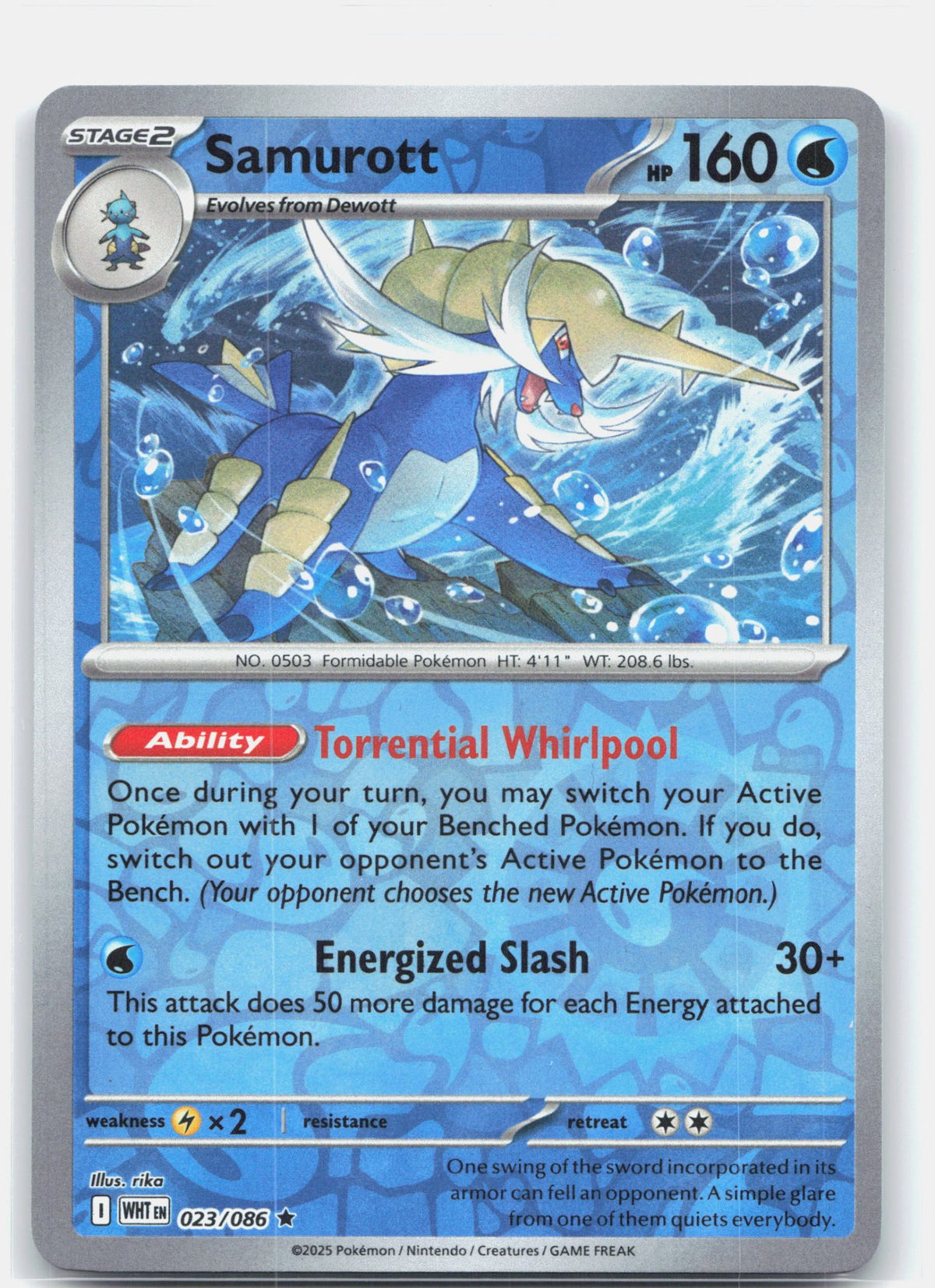 Samurott | Near Mint