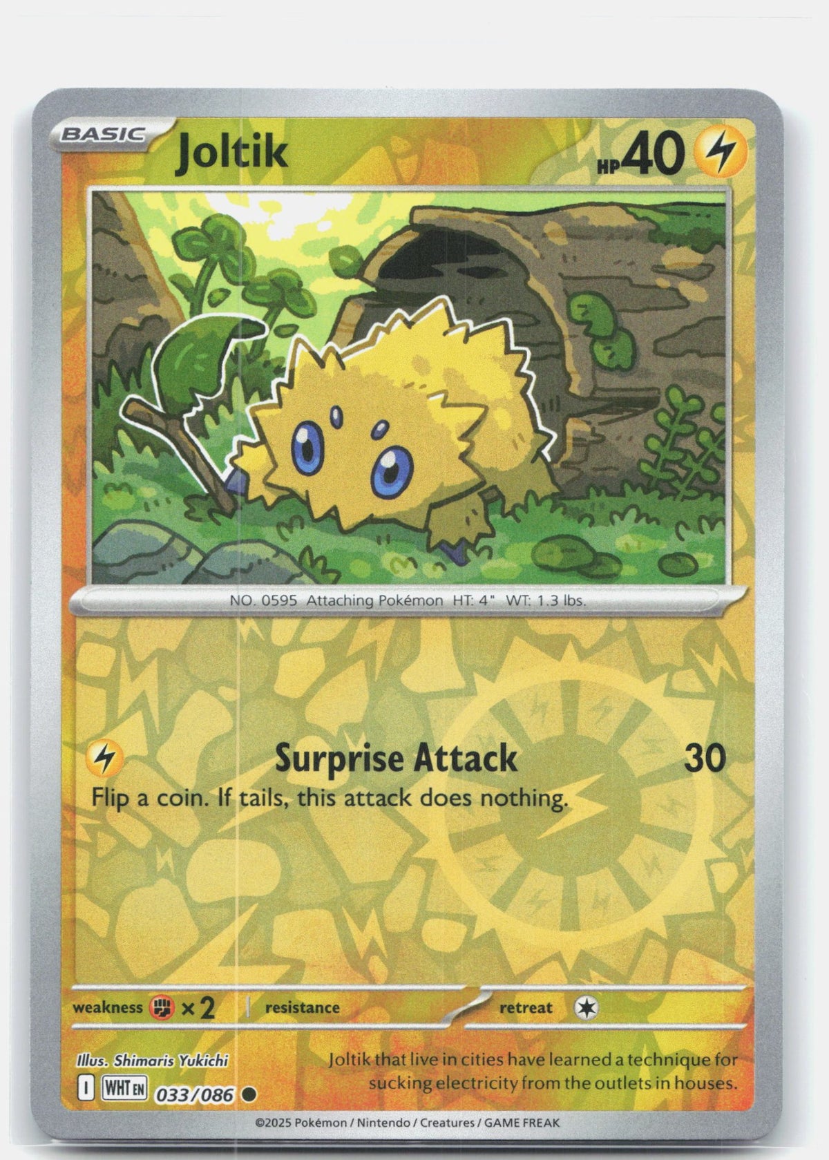 Joltik | Near Mint