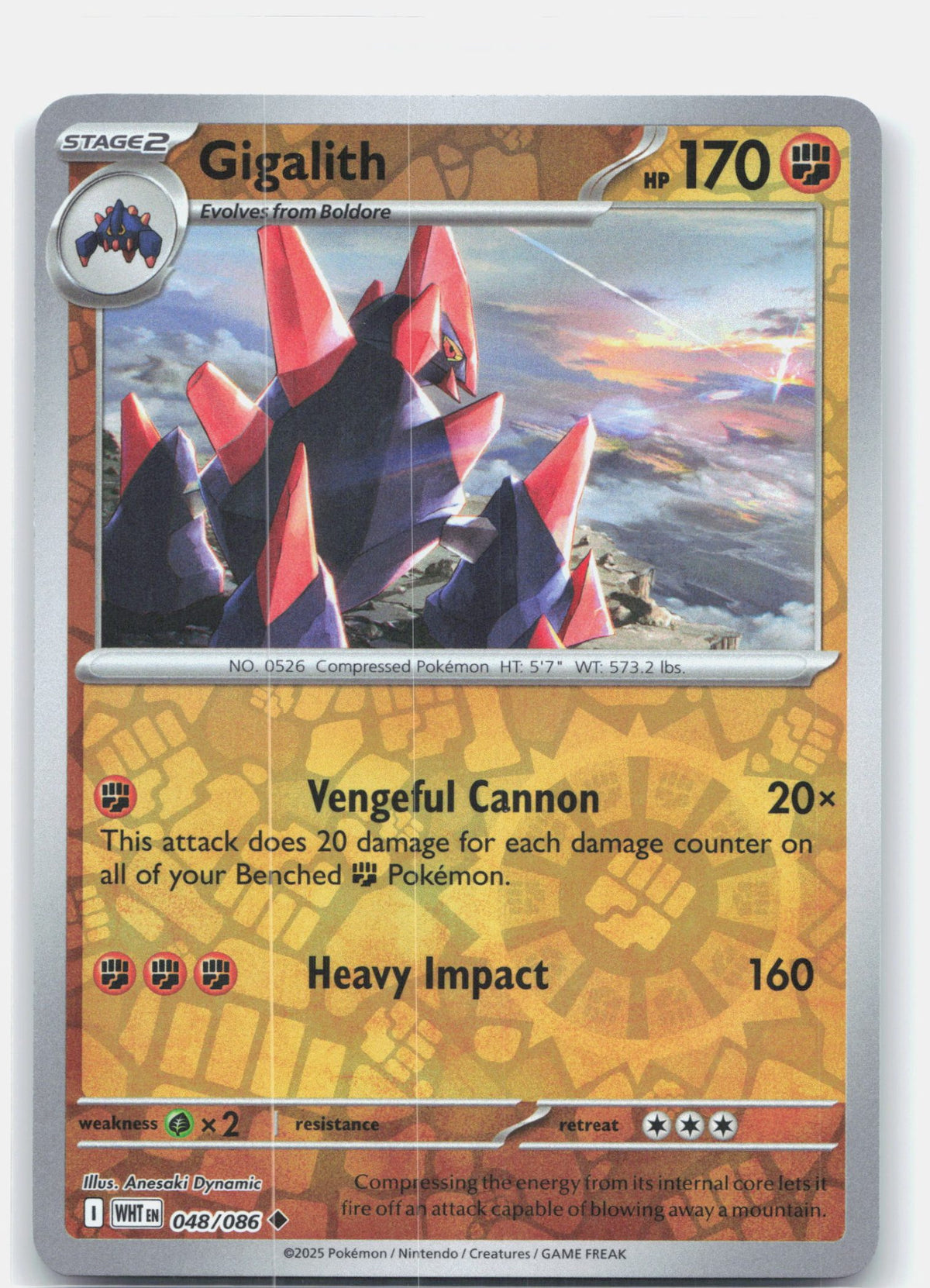 Gigalith | Near Mint