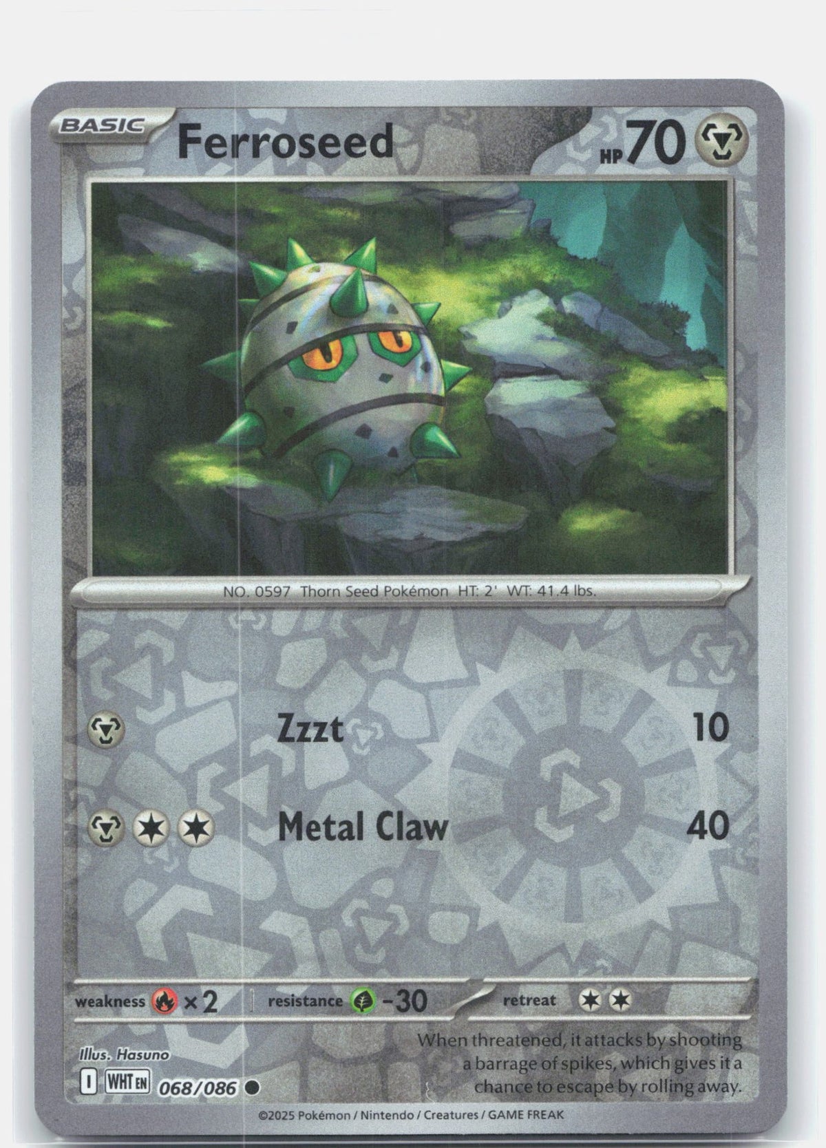 Ferroseed | Near Mint