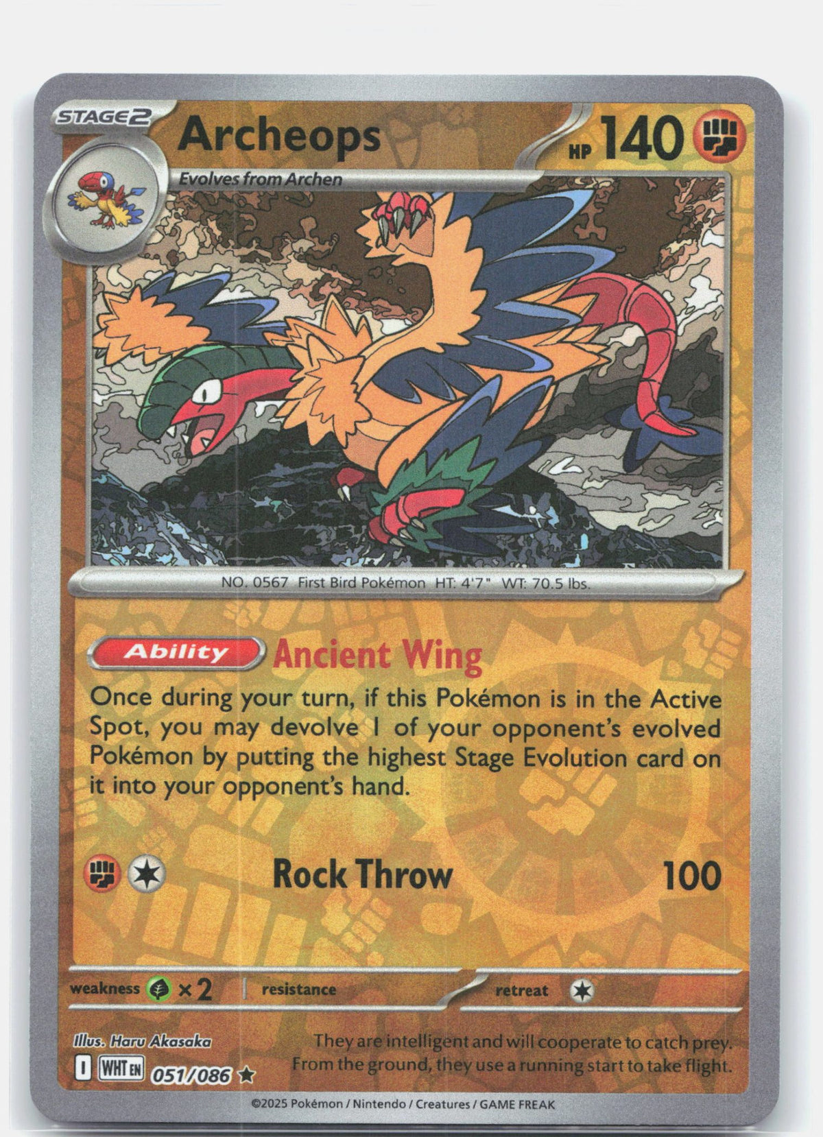 Archeops 051 - SV: White Flare - Reverse Holofoil