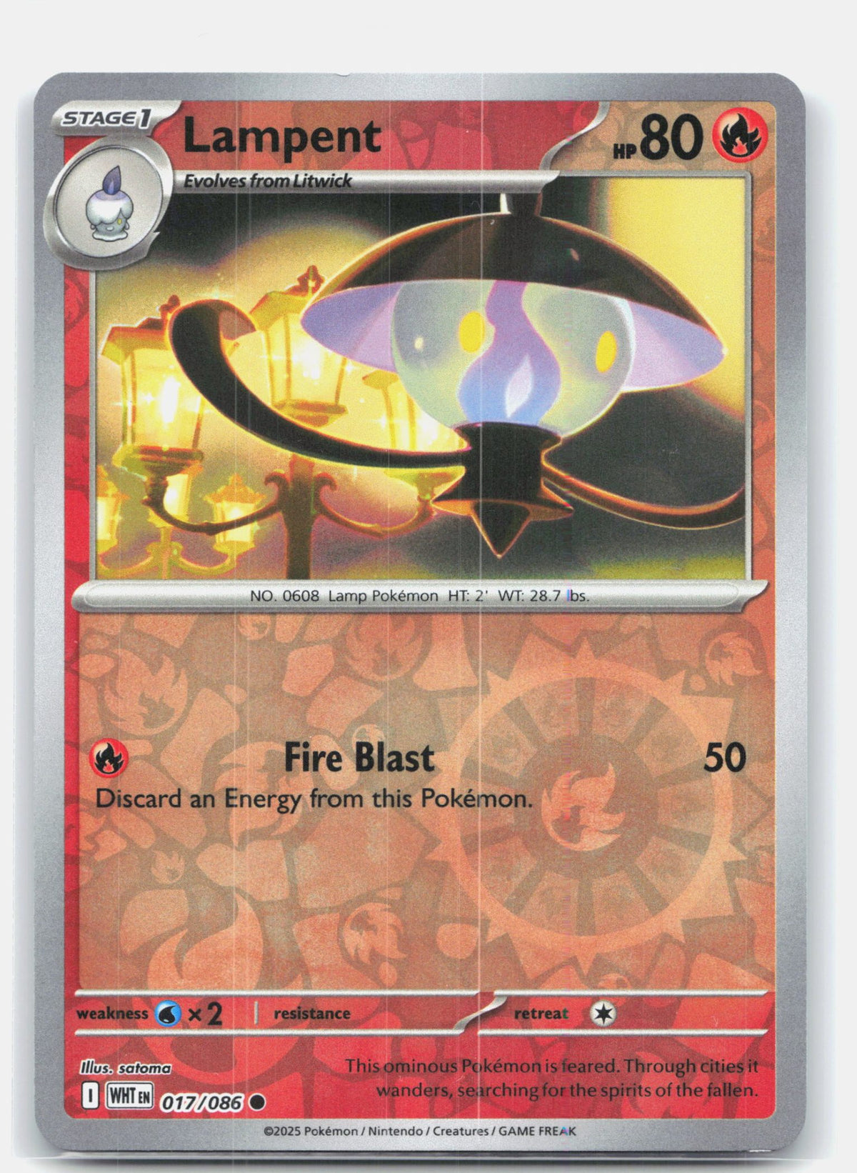 Lampent | Near Mint