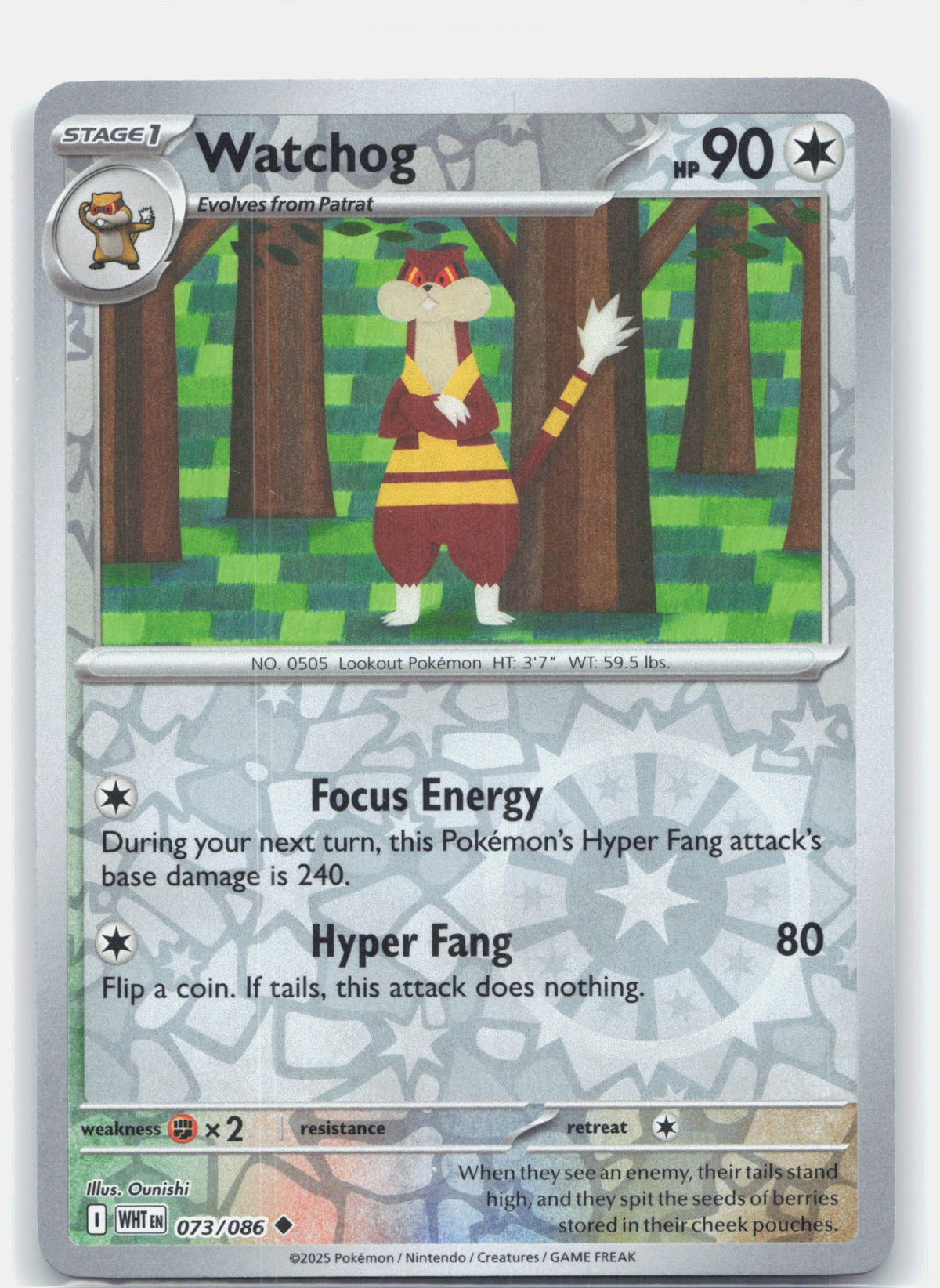 Watchog | Near Mint