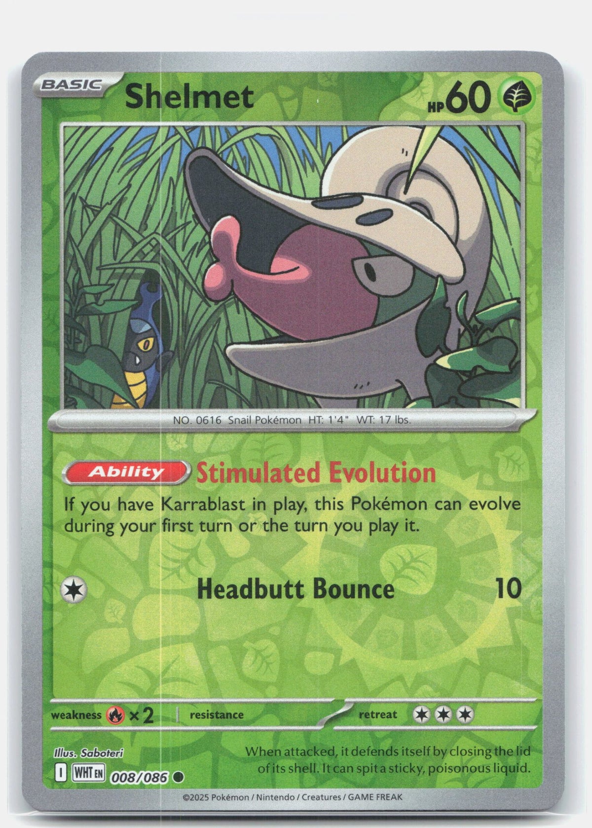 Shelmet | Near Mint
