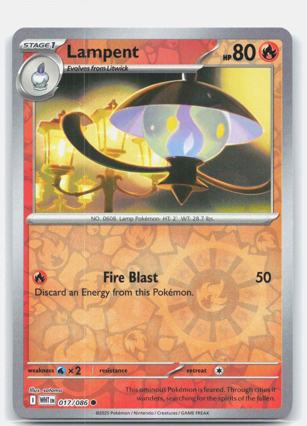 Lampent | Near Mint