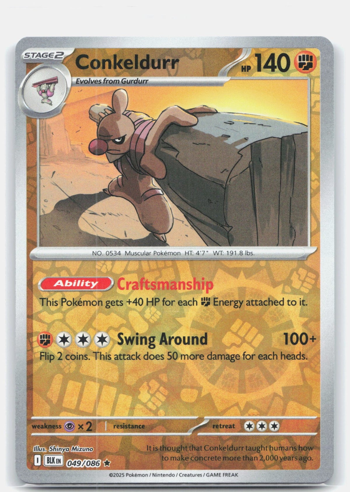 Conkeldurr 049 - SV: Black Bolt - Reverse Holofoil
