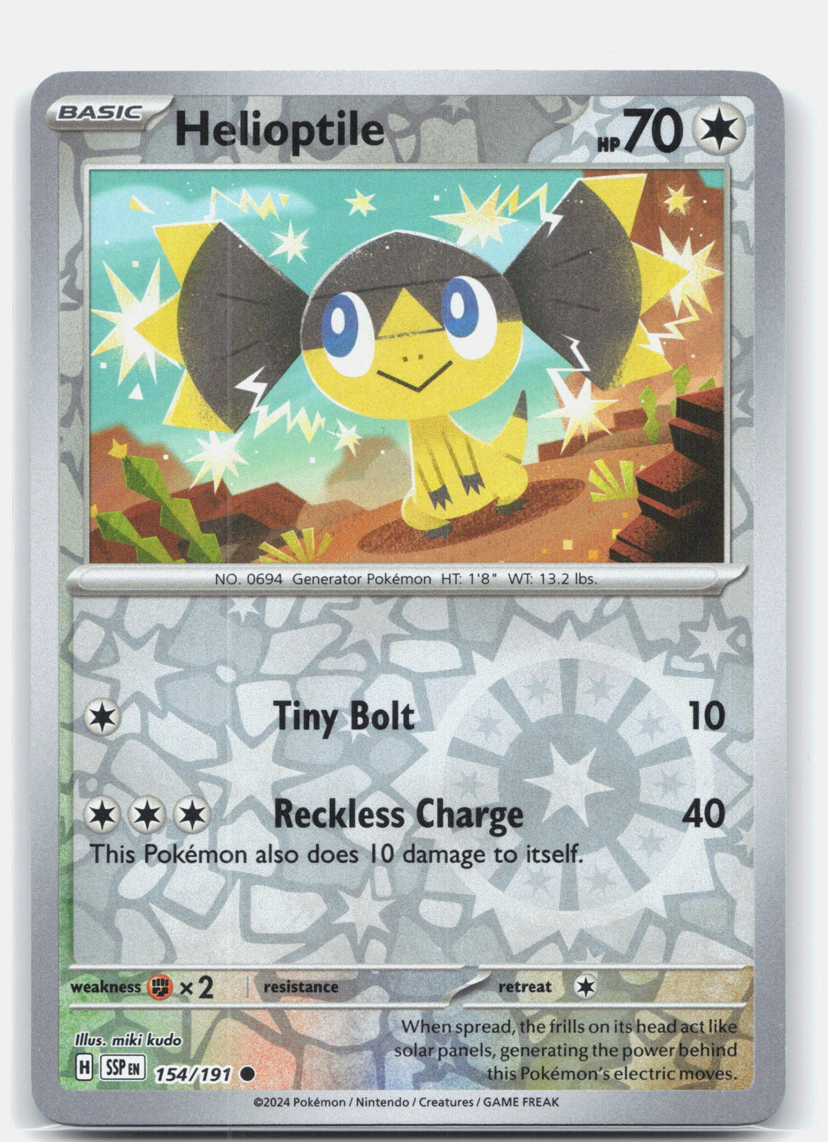 Helioptile | Near Mint