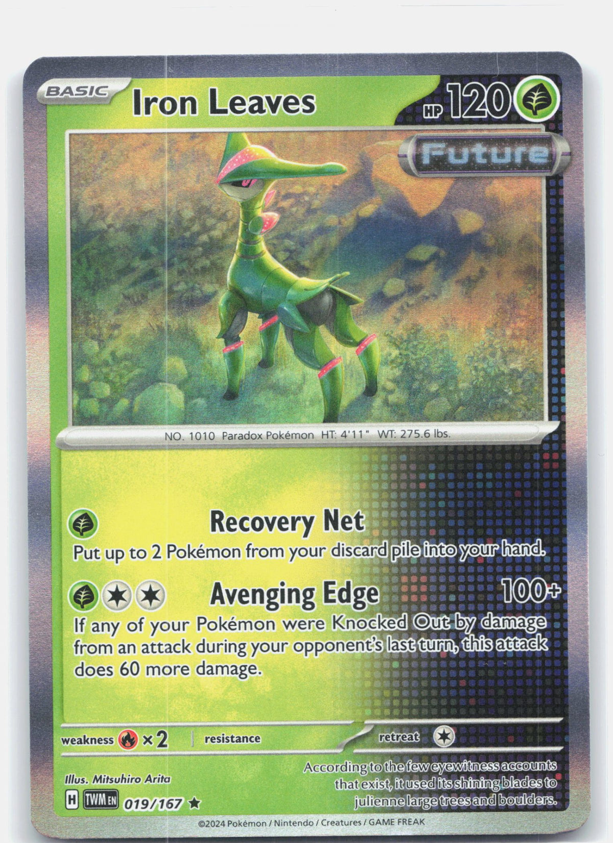 Iron Leaves | Near Mint