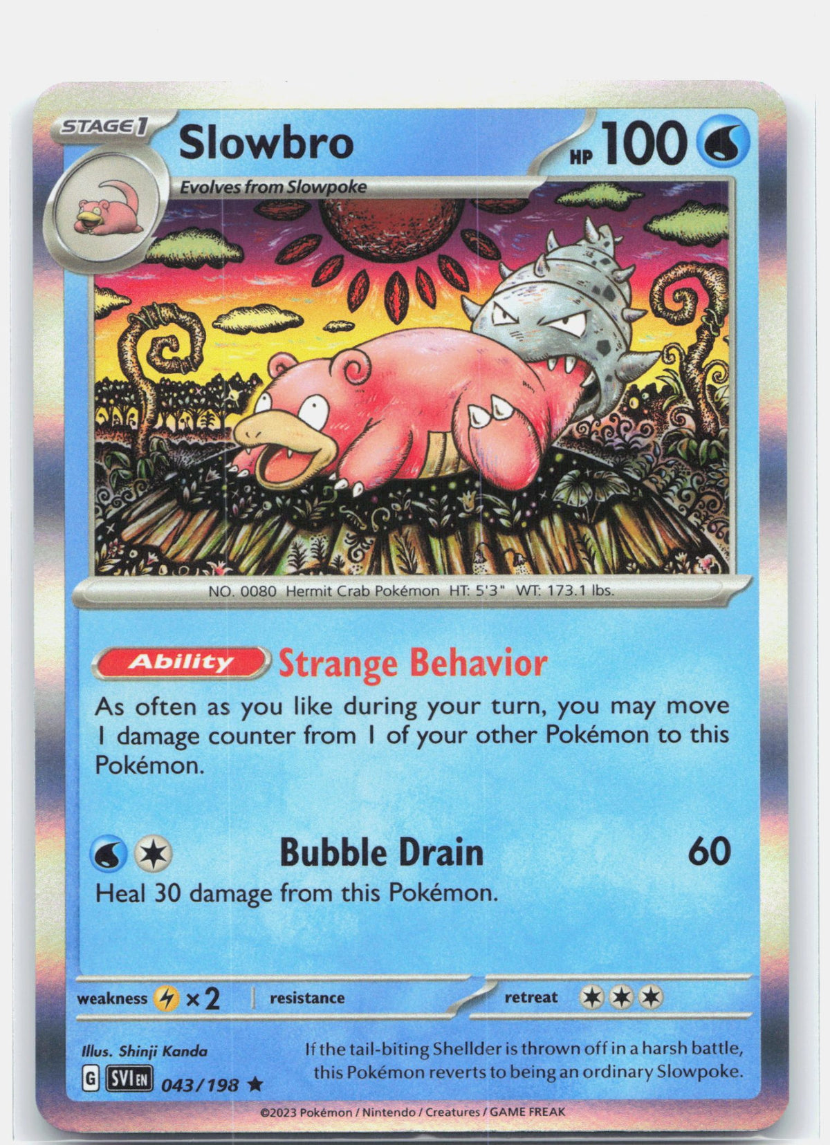 Slowbro | Near Mint