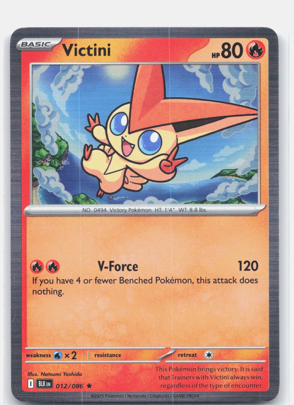 Victini 012 - SV: Black Bolt - Holofoil