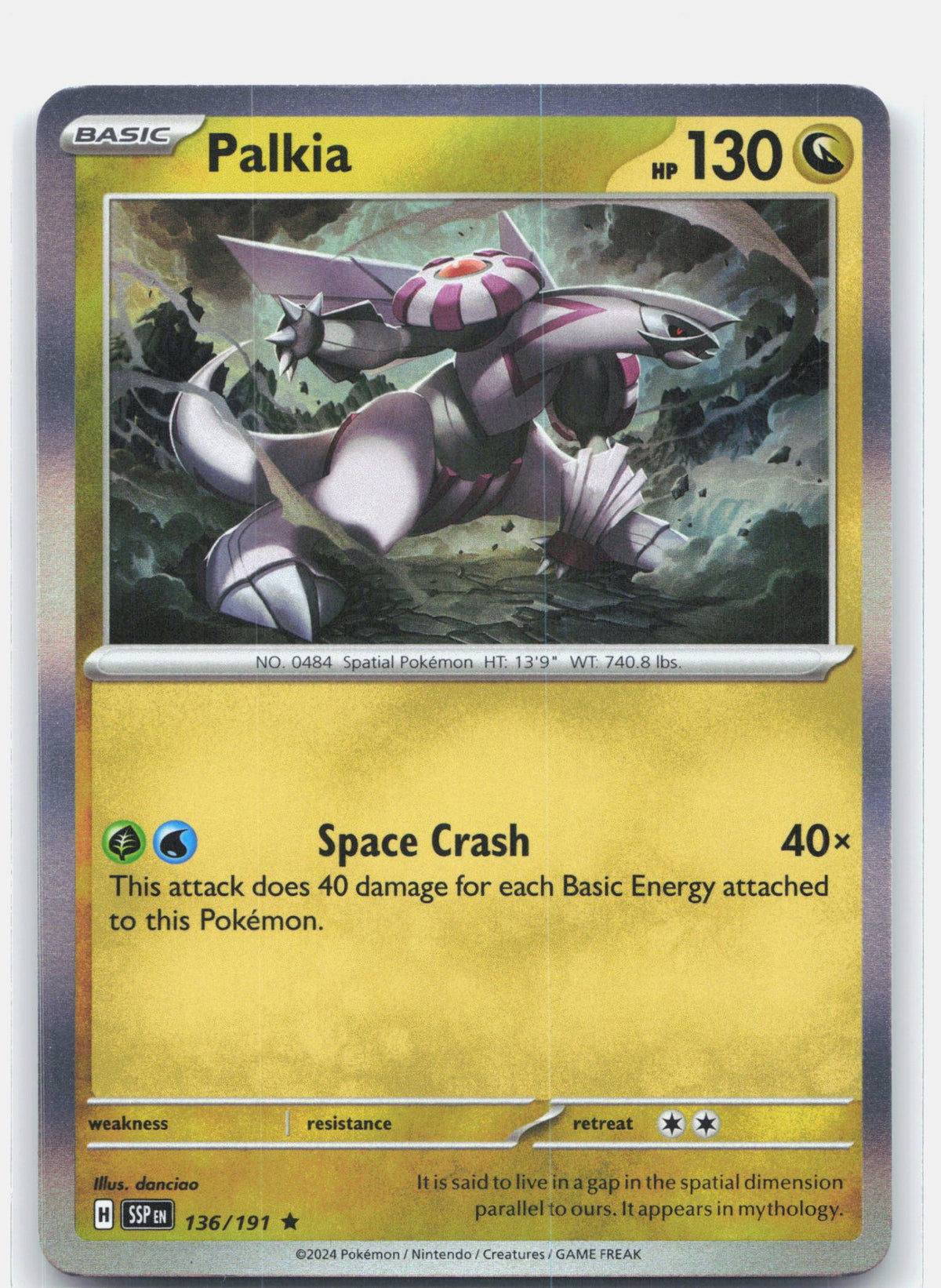 Palkia | Near Mint