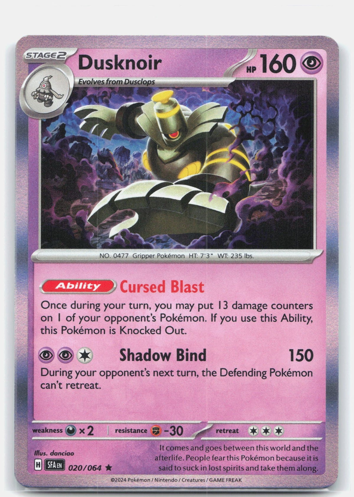 Dusknoir - 020/064 | Near Mint