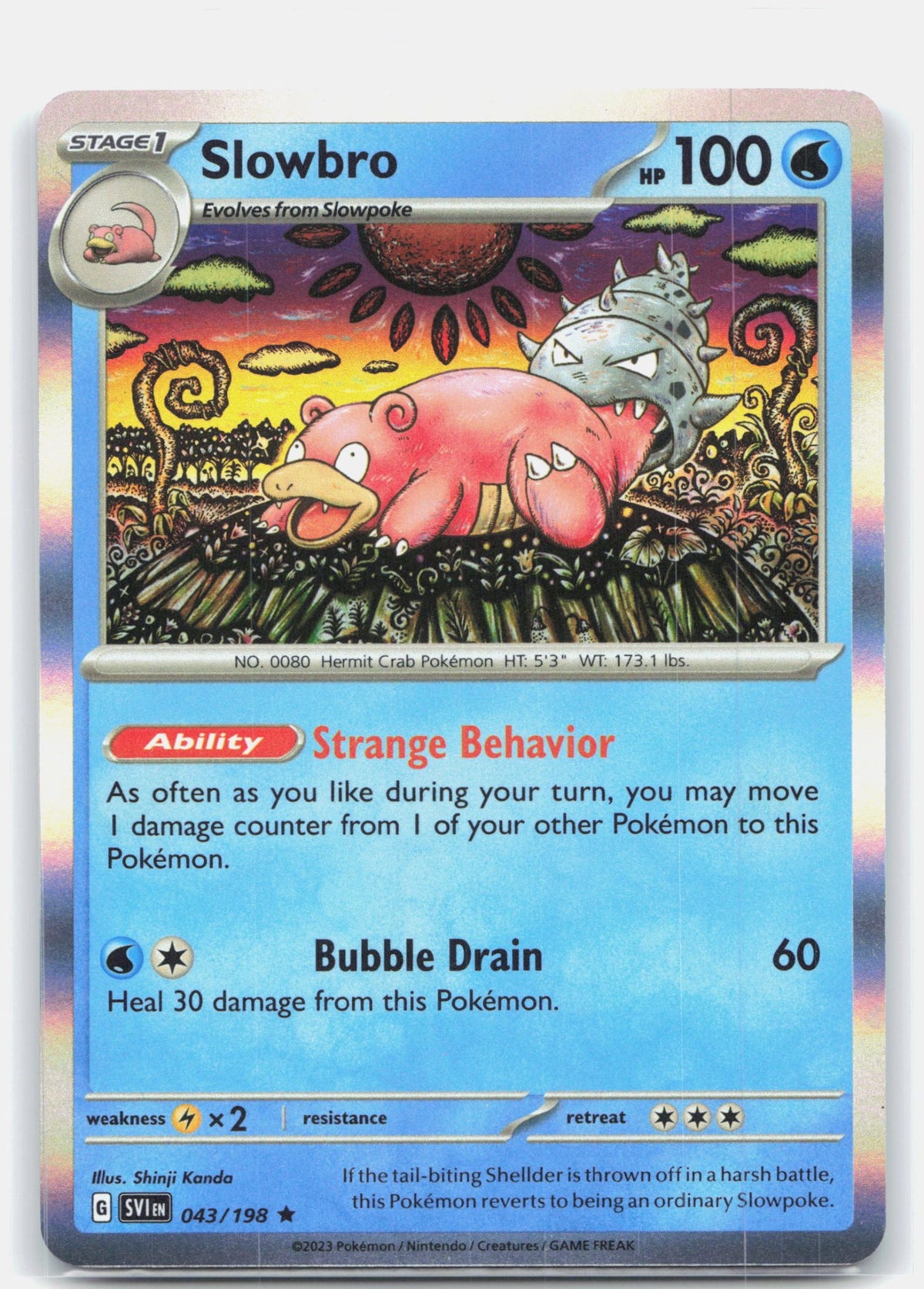 Slowbro | Near Mint