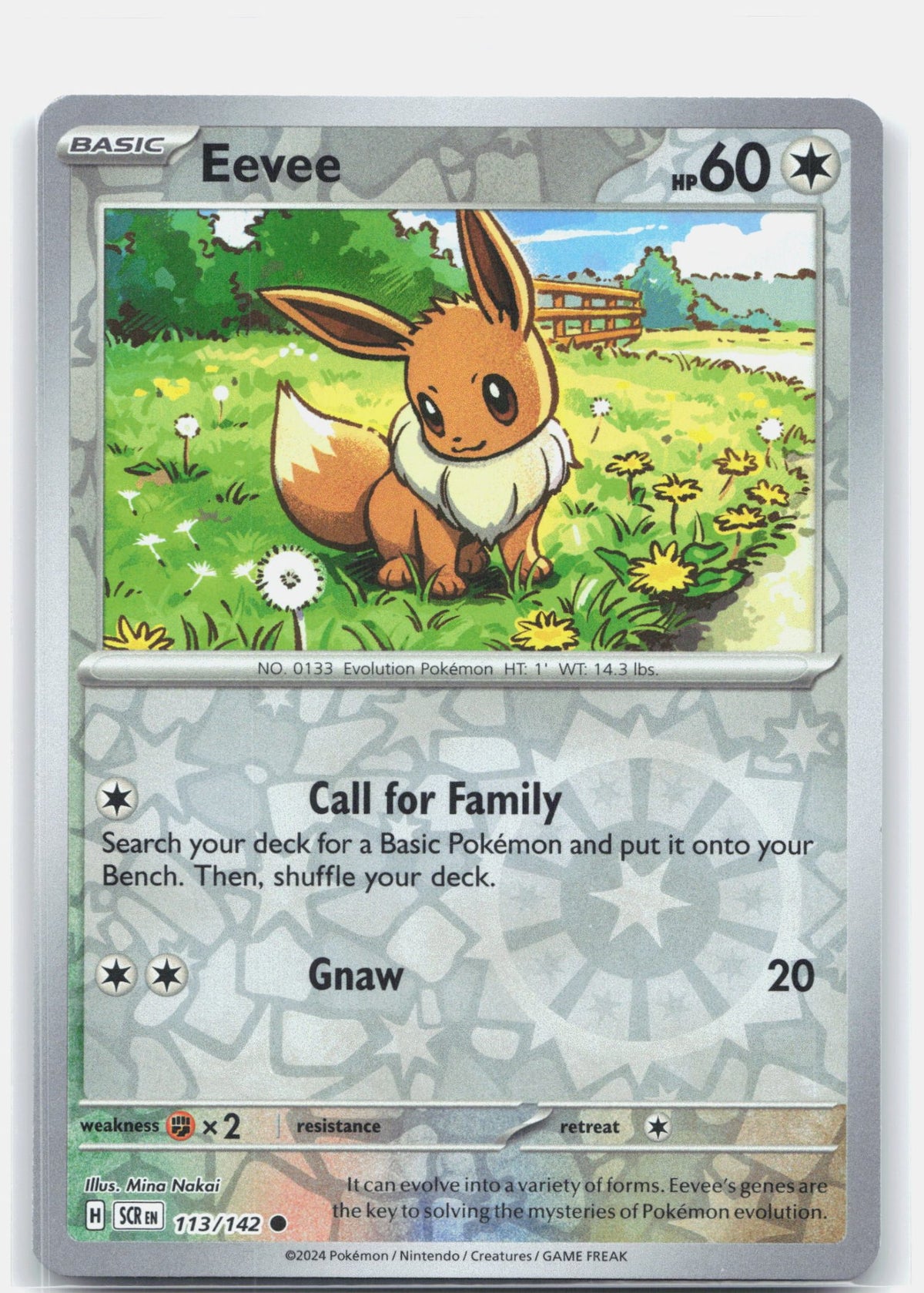 Eevee 113 - SV07: Stellar Crown - Reverse Holofoil