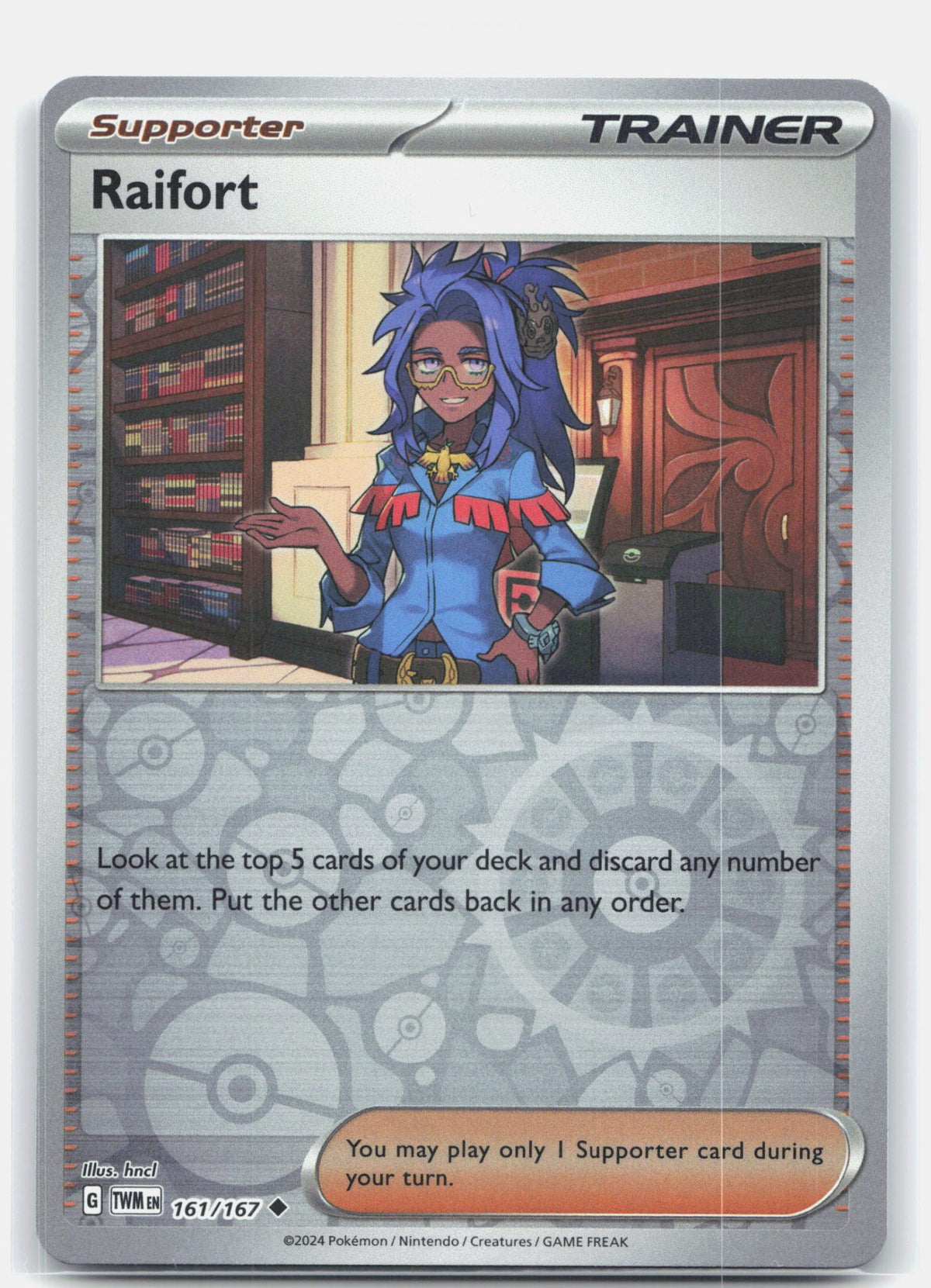 Raifort | Near Mint