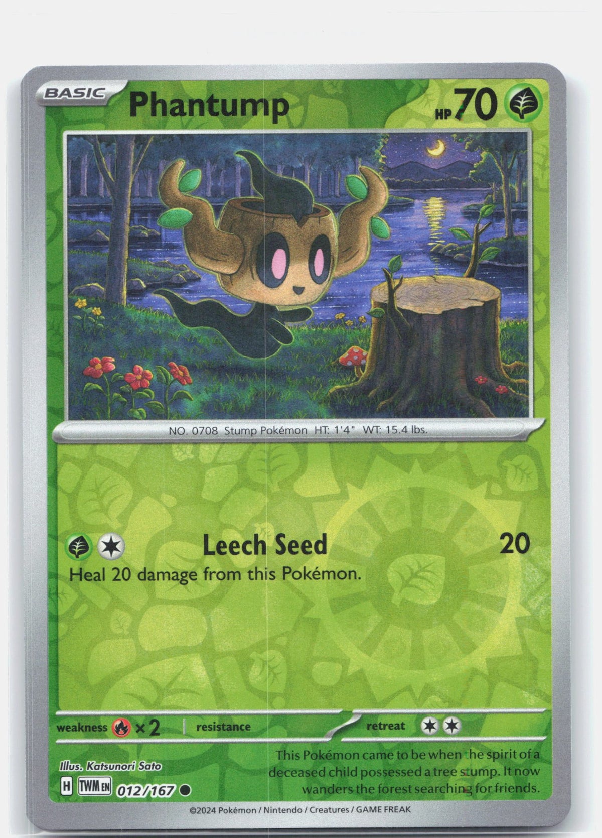 Phantump | Near Mint