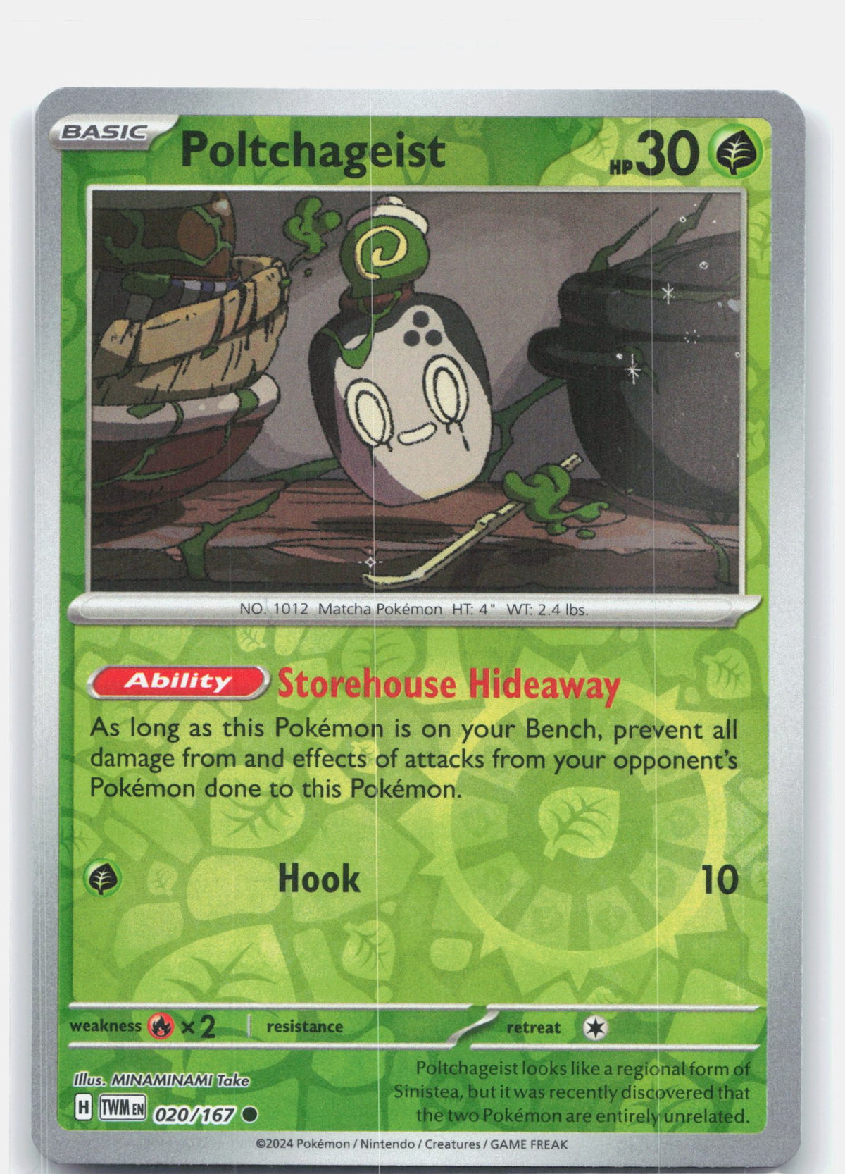 Poltchageist 020 - SV06: Twilight Masquerade - Reverse Holofoil