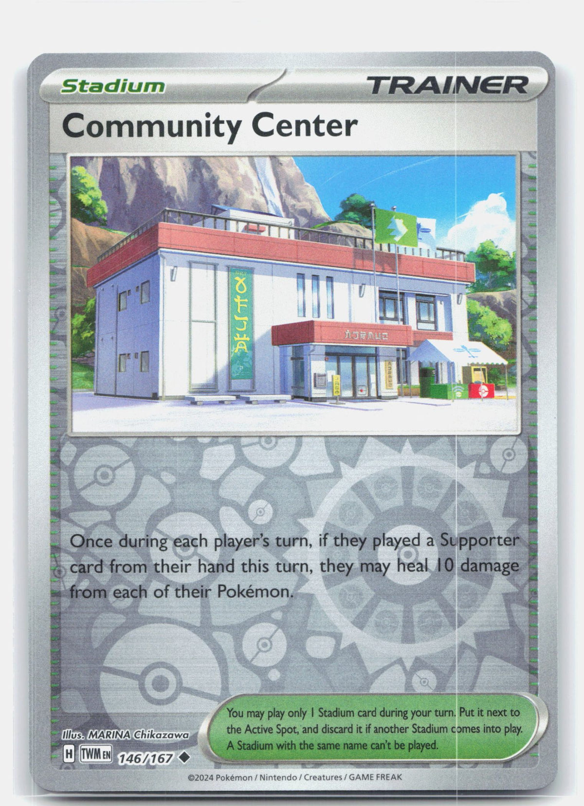 Community Center 146 - SV06: Twilight Masquerade - Reverse Holofoil