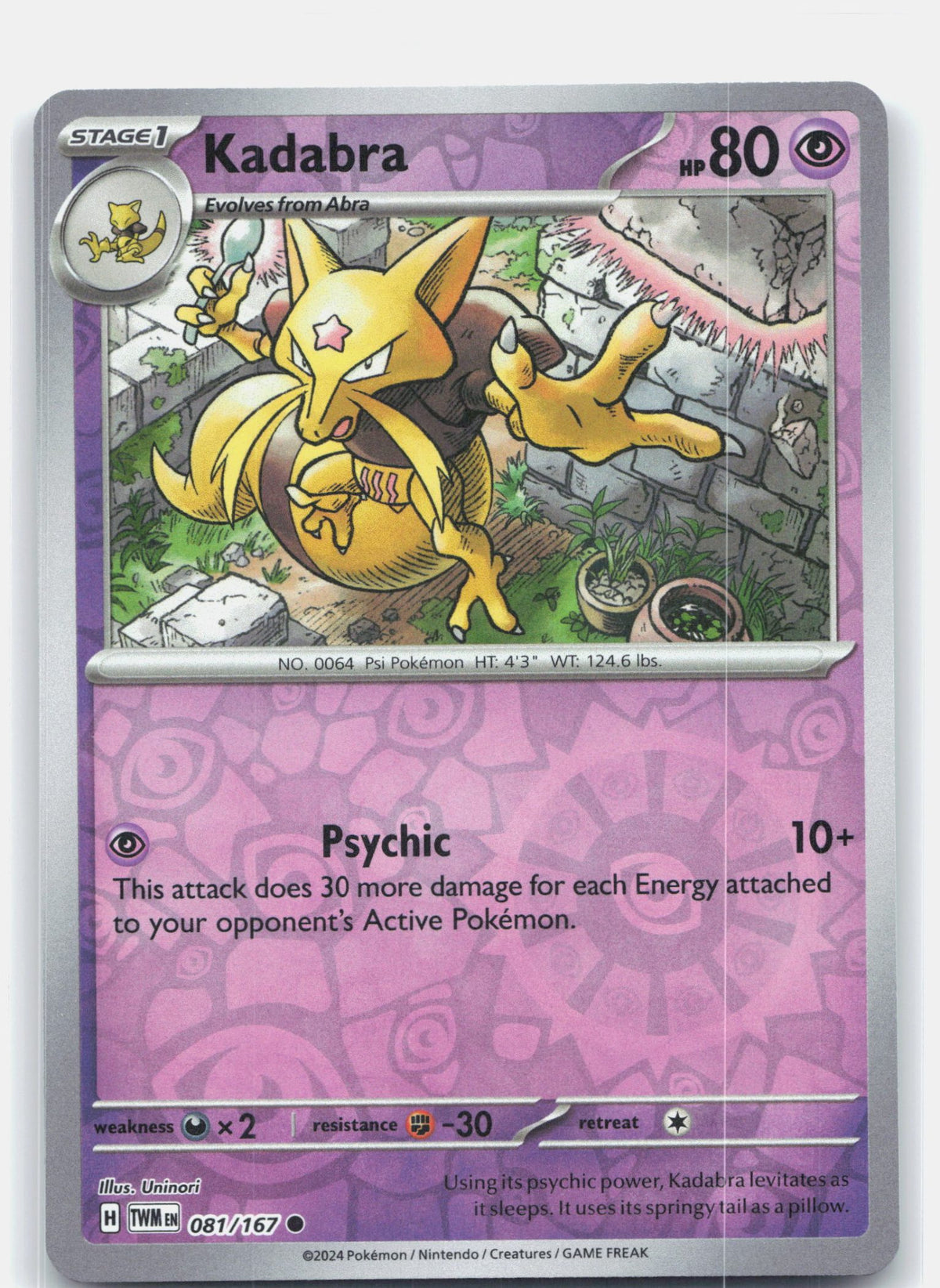 Kadabra | Near Mint