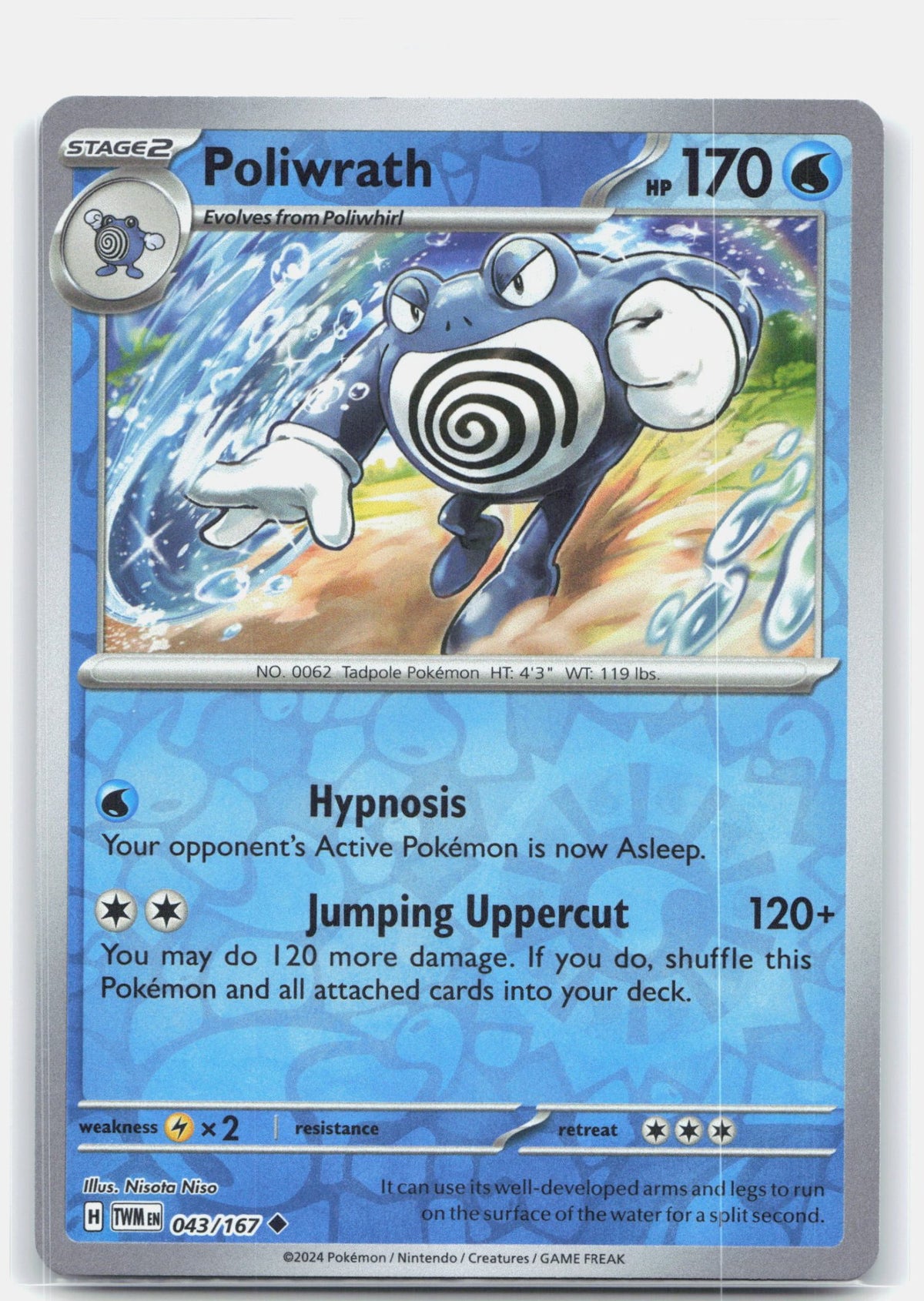 Poliwrath | Near Mint