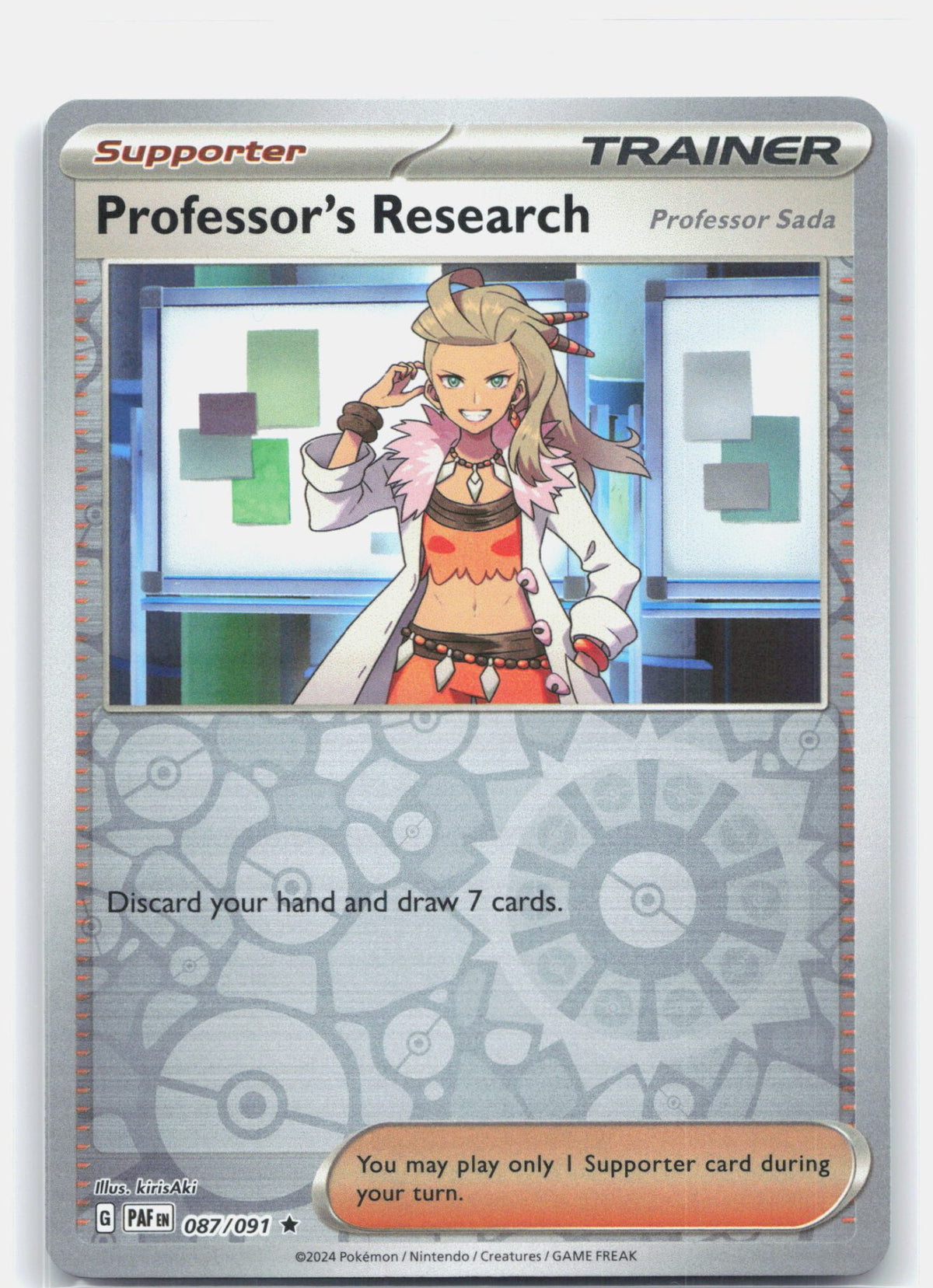 Professor's Research [Professor Sada] - 087/091