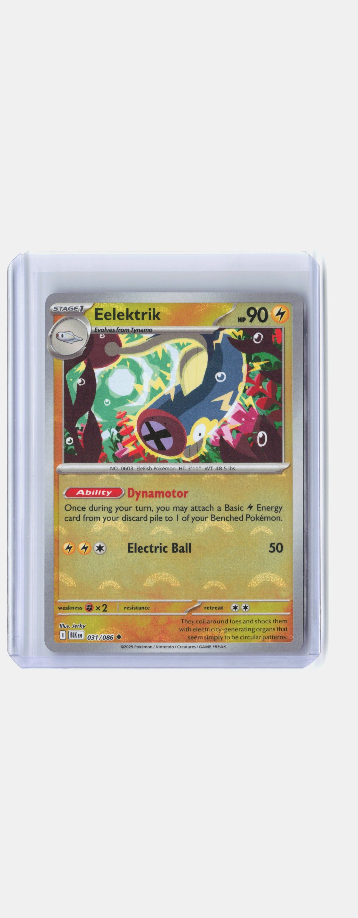 Eelektrik (Poke Ball Pattern)