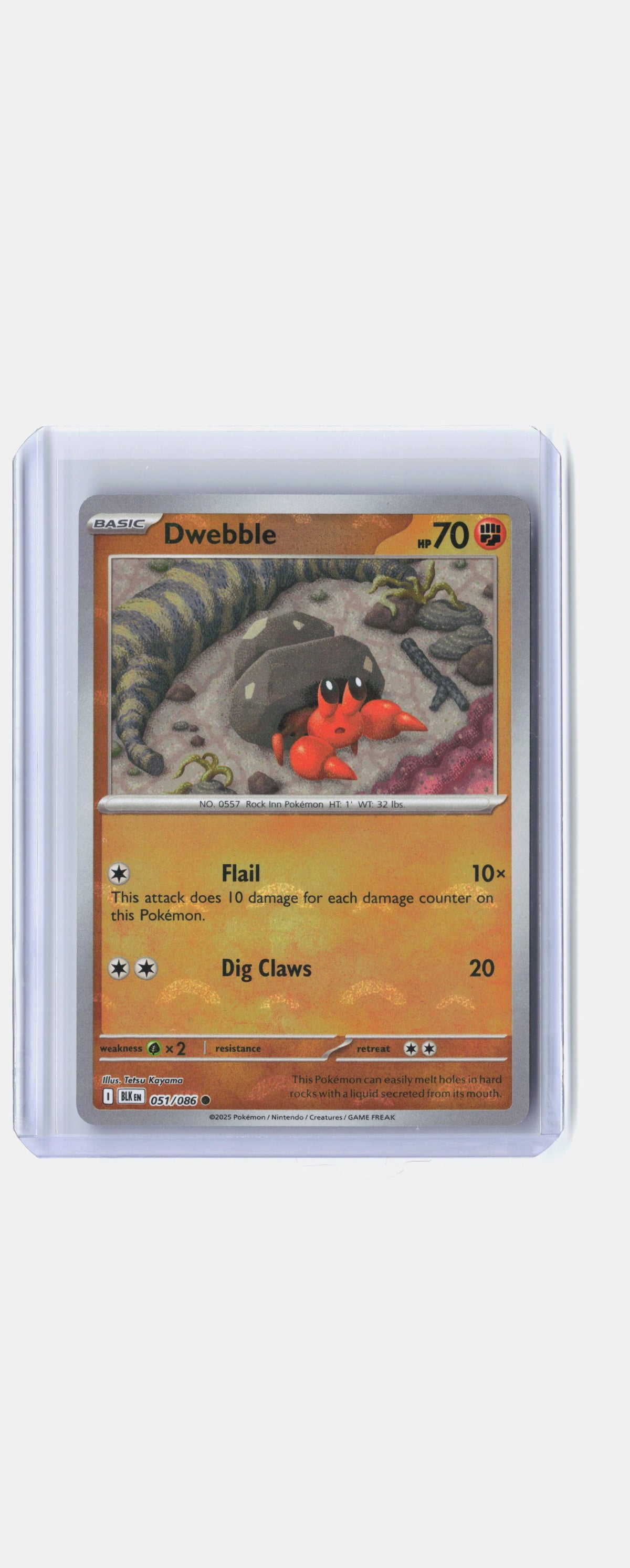 Dwebble (Poke Ball Pattern)
