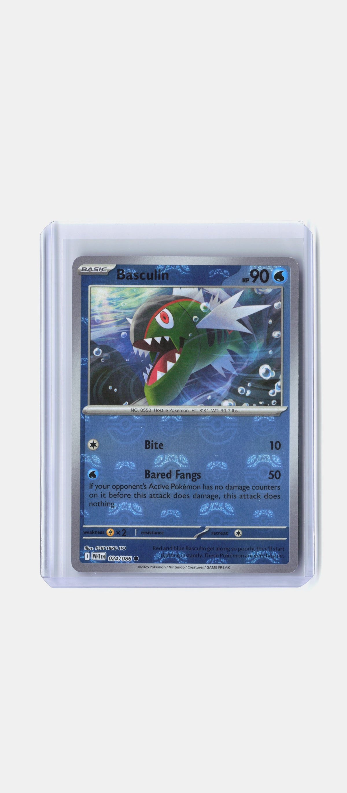 Basculin (Master Ball Pattern)