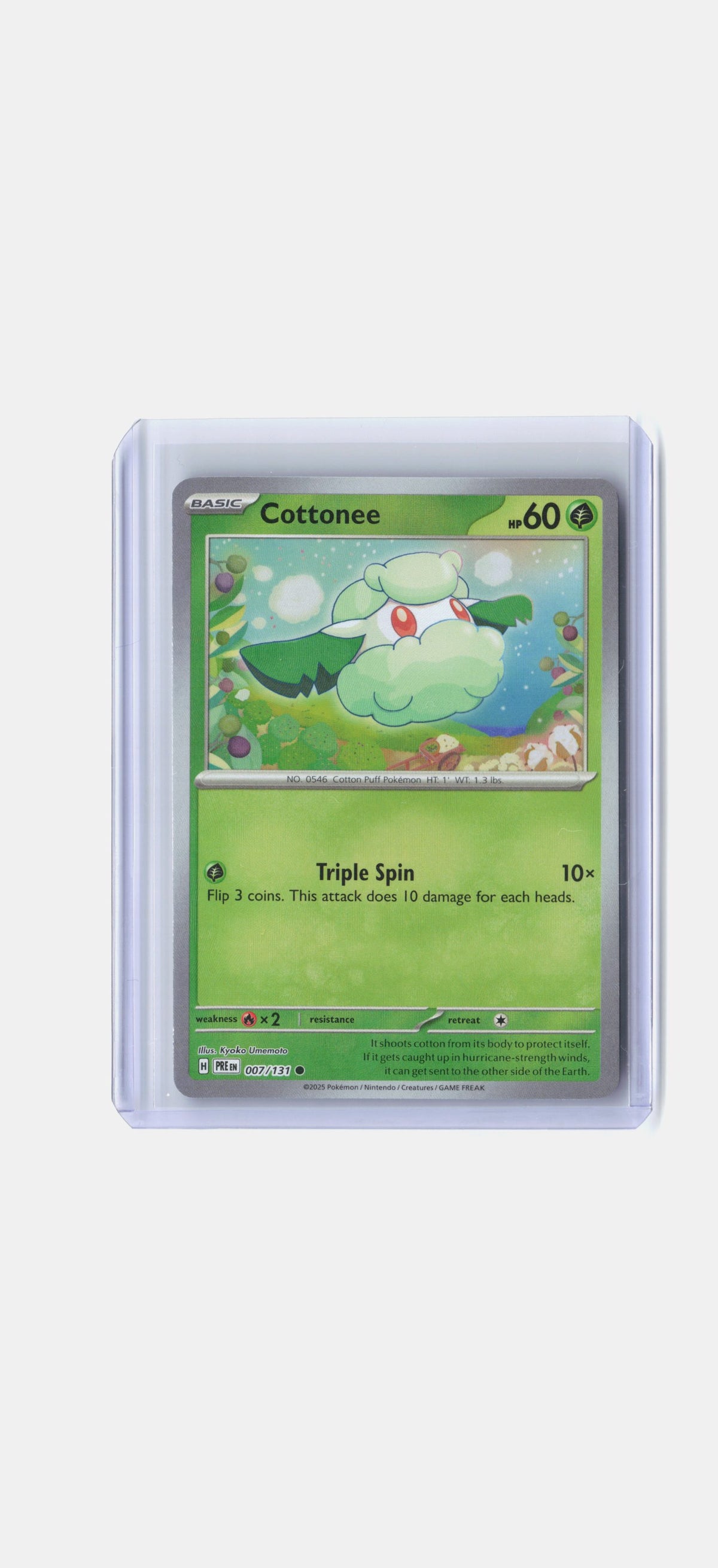 Cottonee (Poke Ball Pattern)