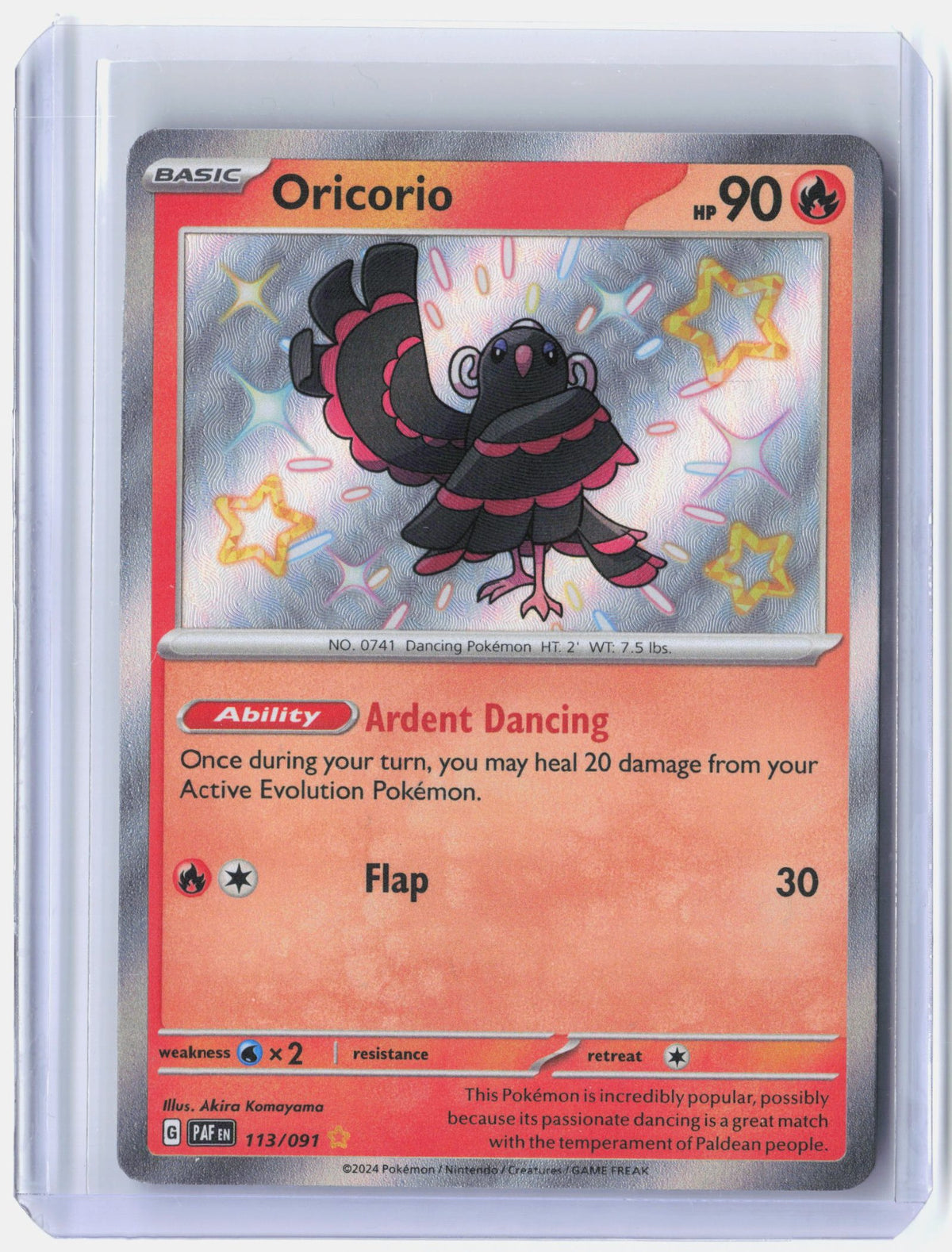 Oricorio