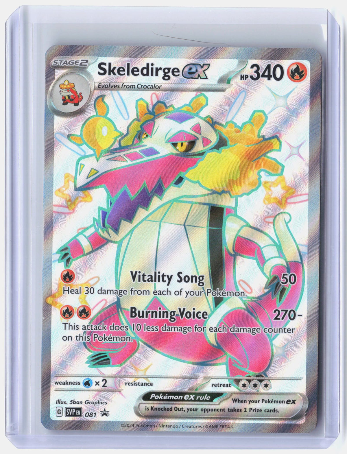 Skeledirge ex - 081