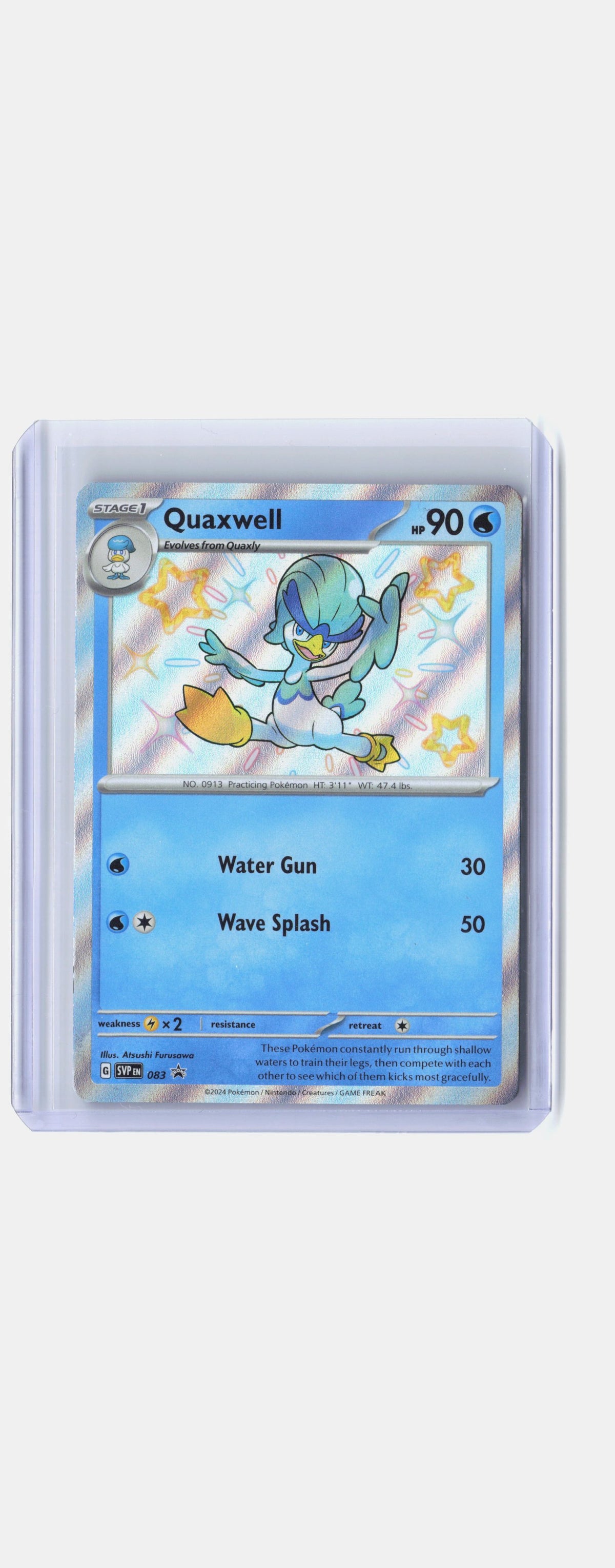 Quaxwell - 083