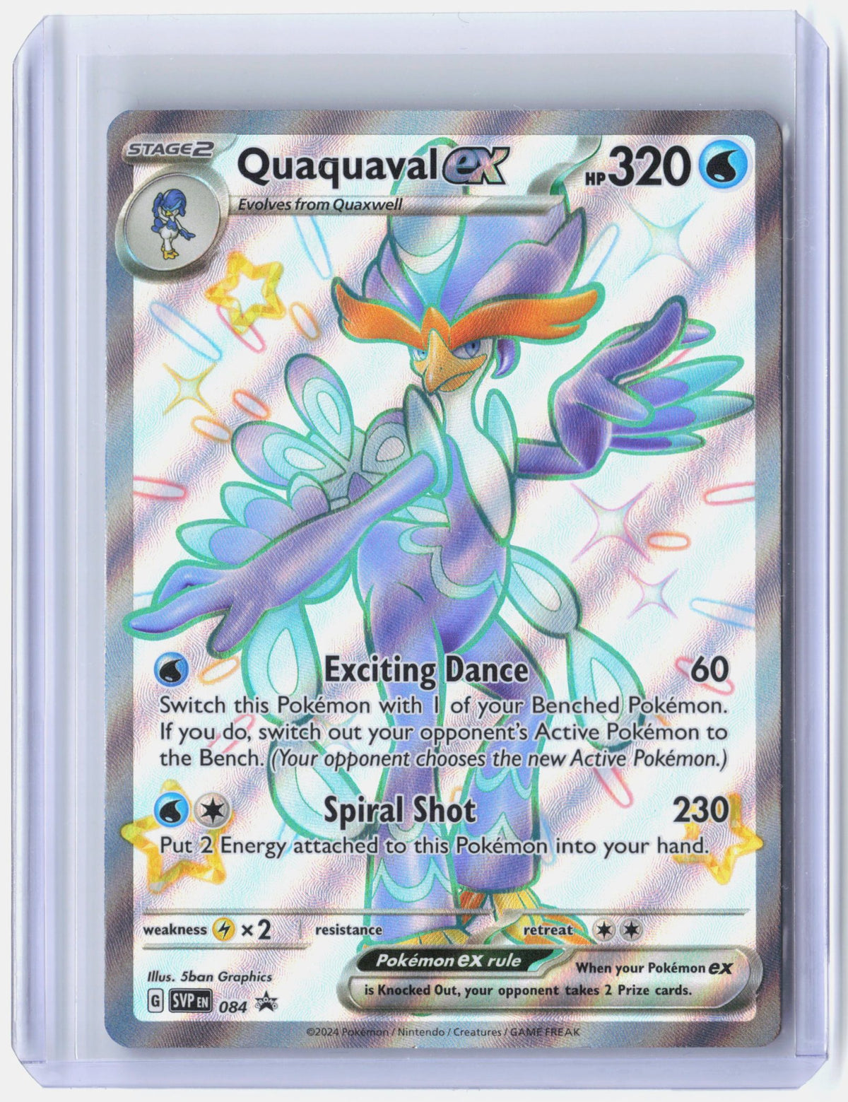 Quaquaval ex - 084