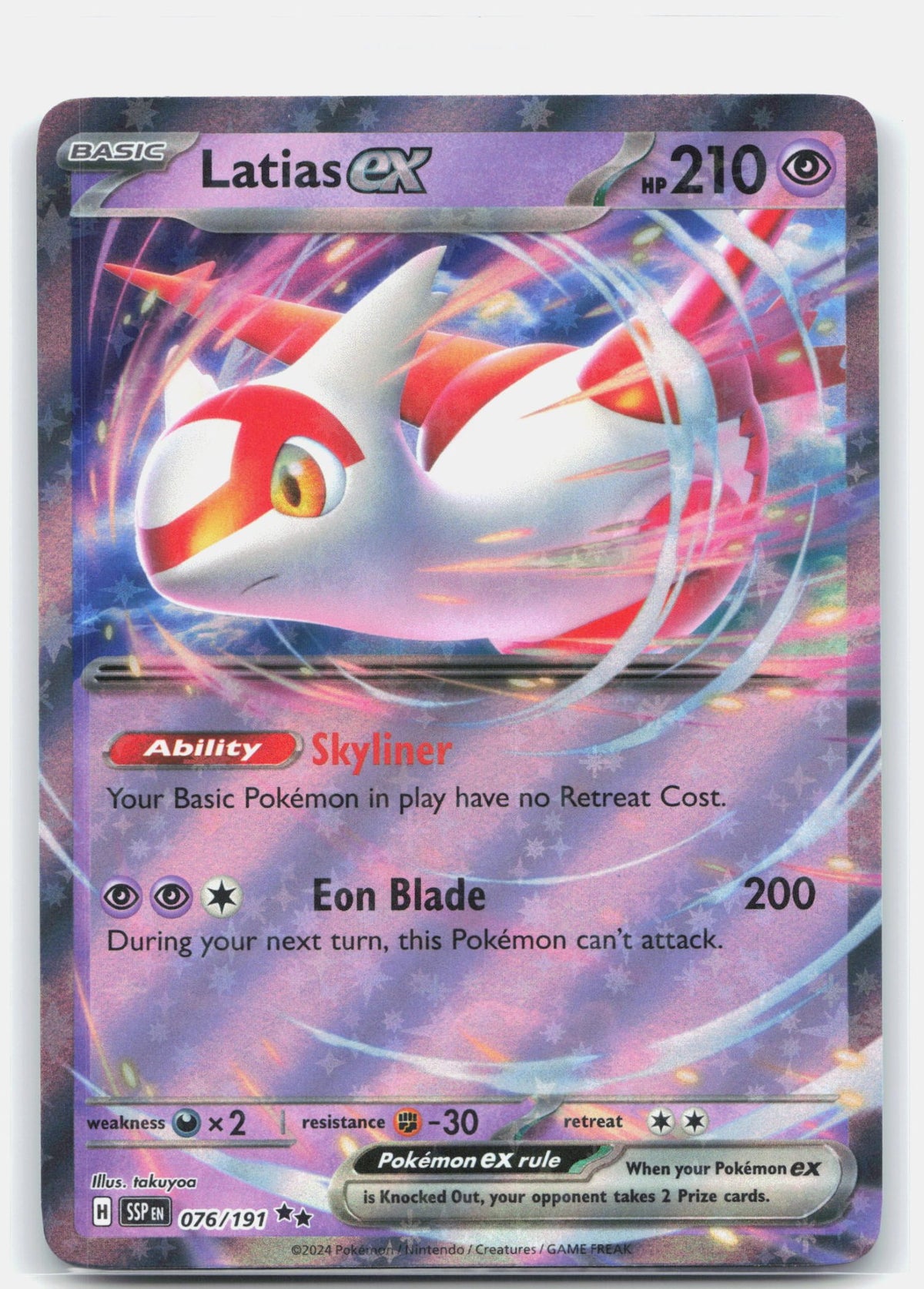 Latias ex - 076/191