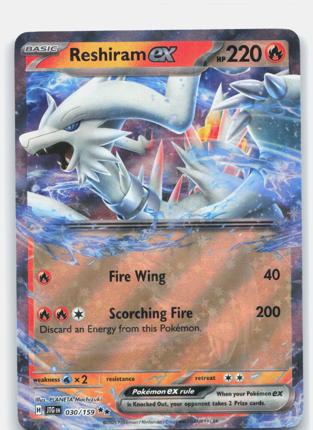 Reshiram ex