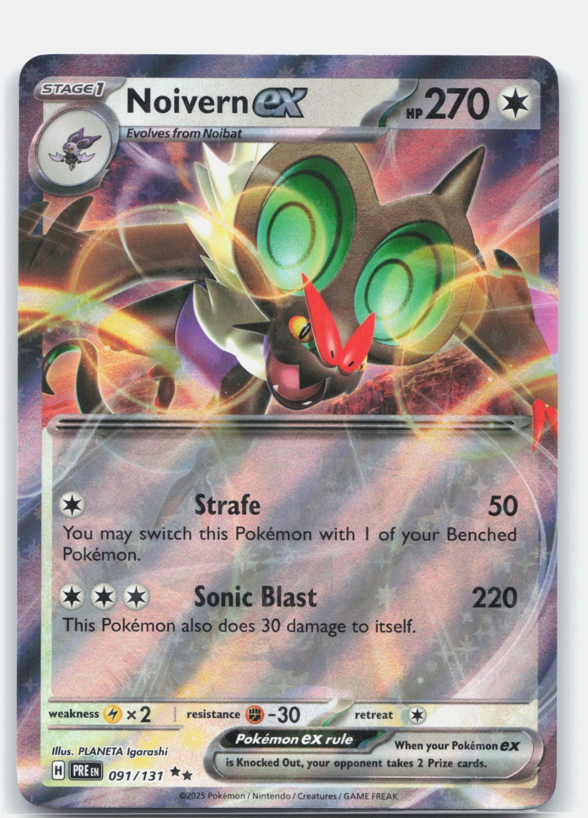 Noivern ex