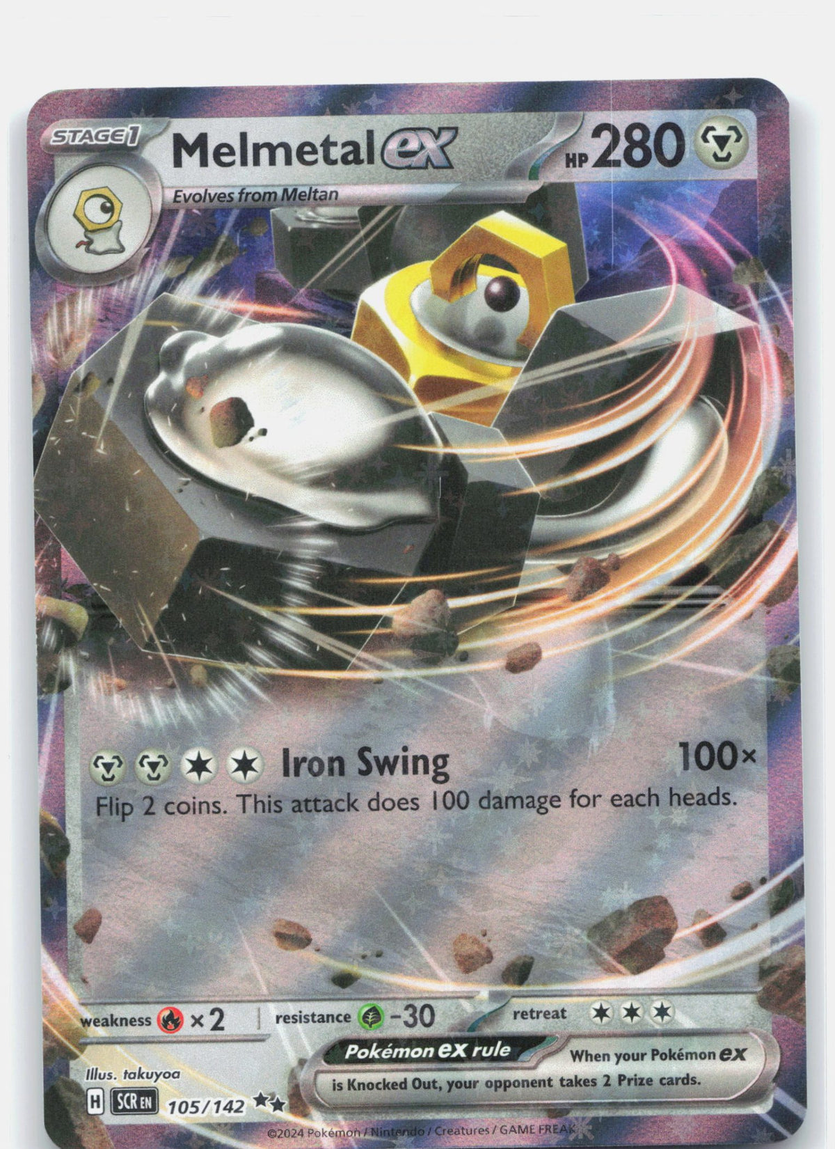 Melmetal ex