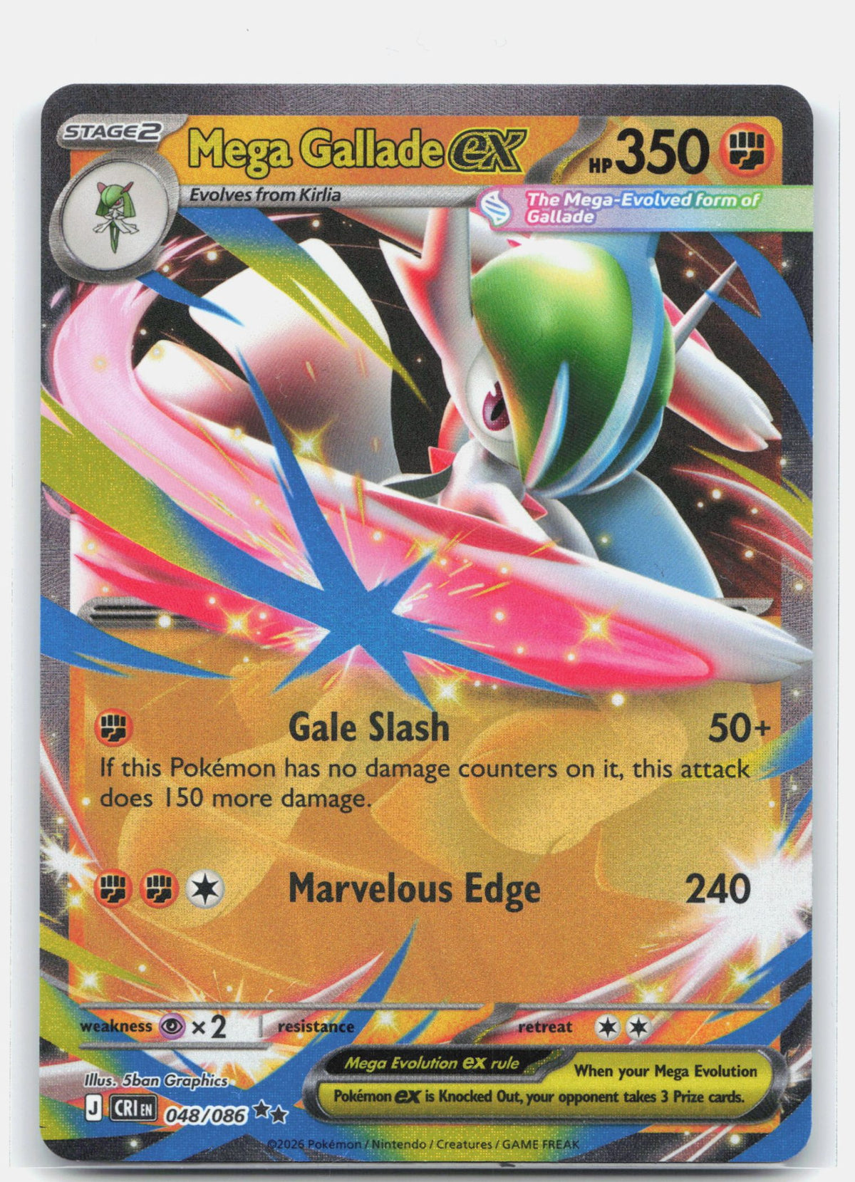 Mega Gallade ex