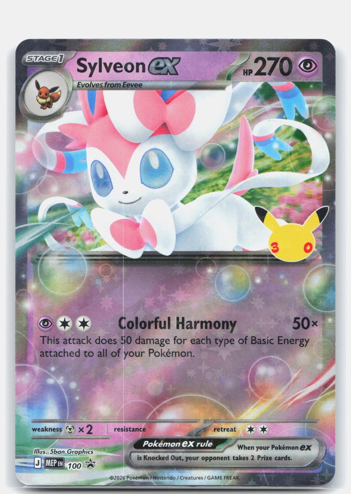 Sylveon ex - 100 (30th Celebration)