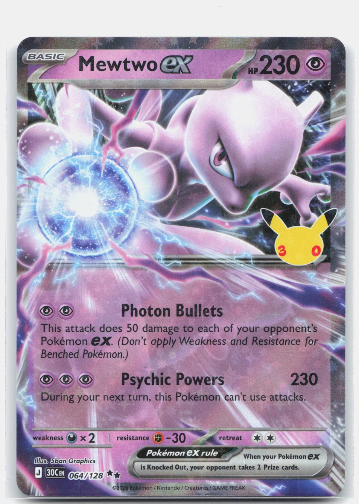 Mewtwo ex - 064/128