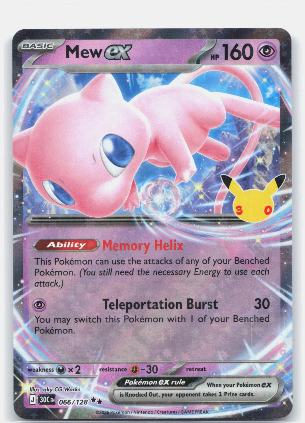 Mew ex - 066/128 | Near Mint