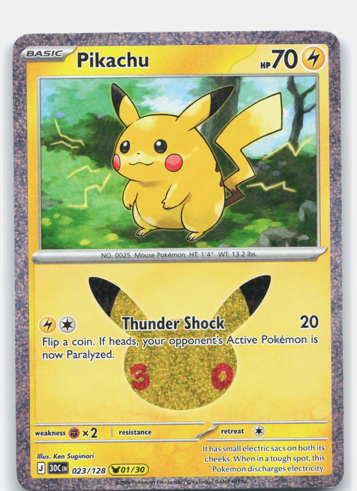 Pikachu - 023/128 | Near Mint