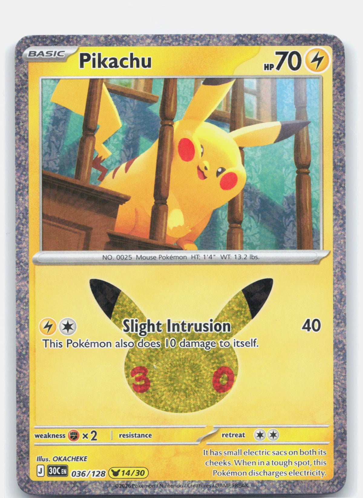 Pikachu - 036/128 | Near Mint